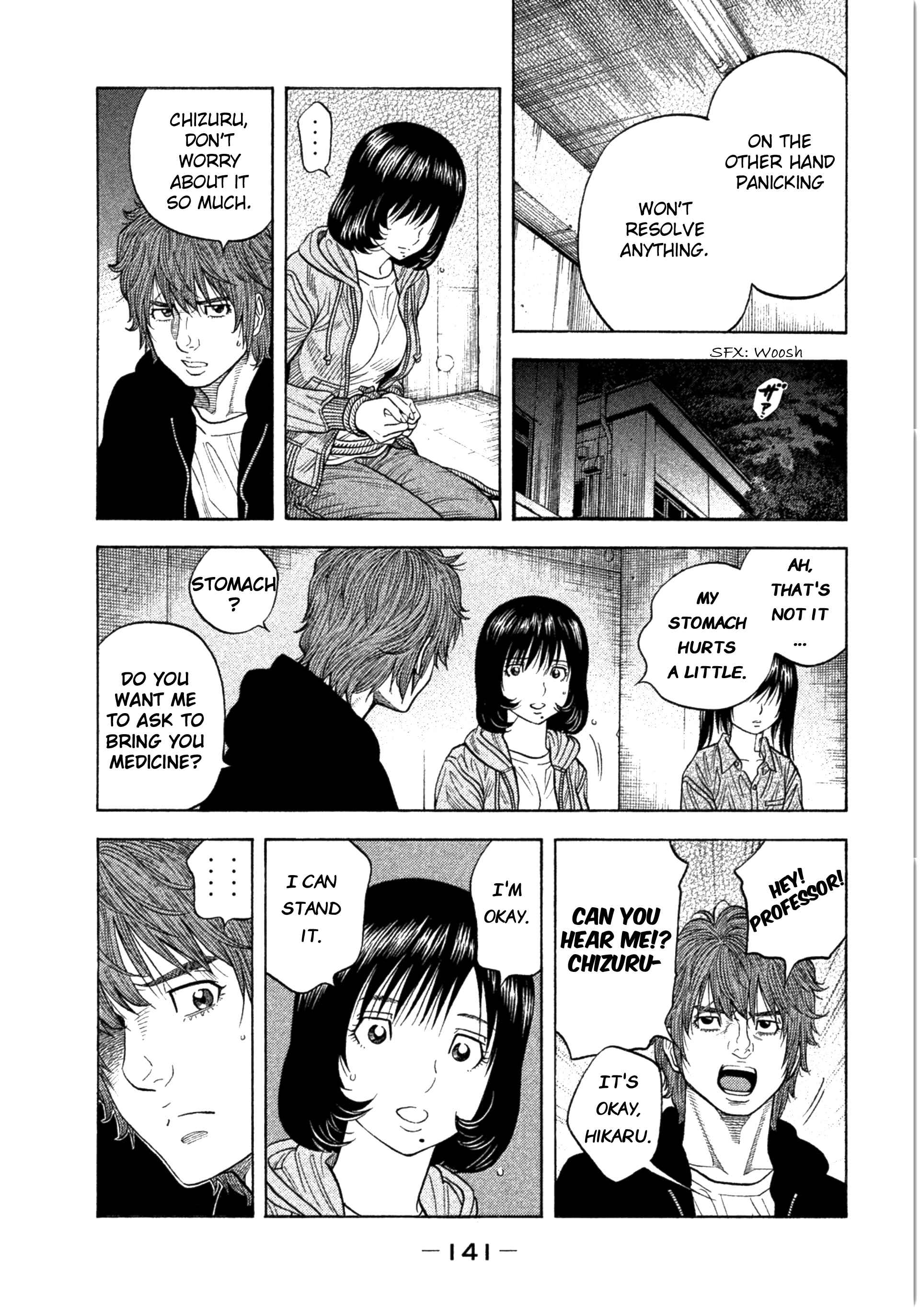 Page 9 Chapter 15 Like the Kudan