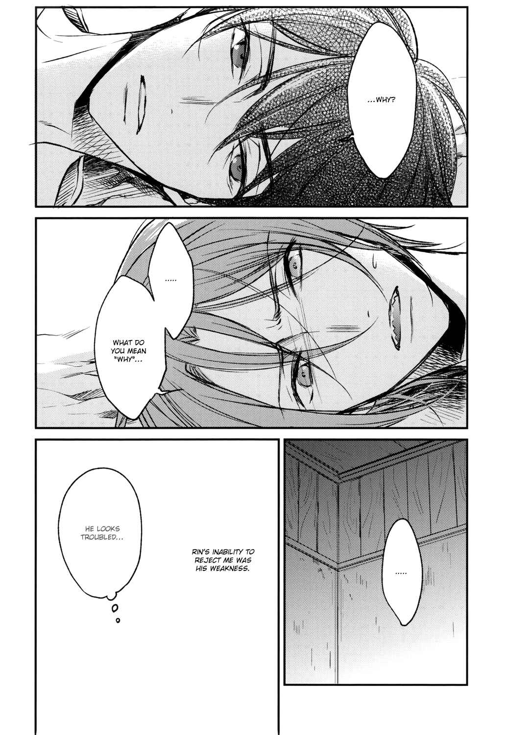 Page 12 Chapter Unknown_1e51 Free! - Goodbye Friend