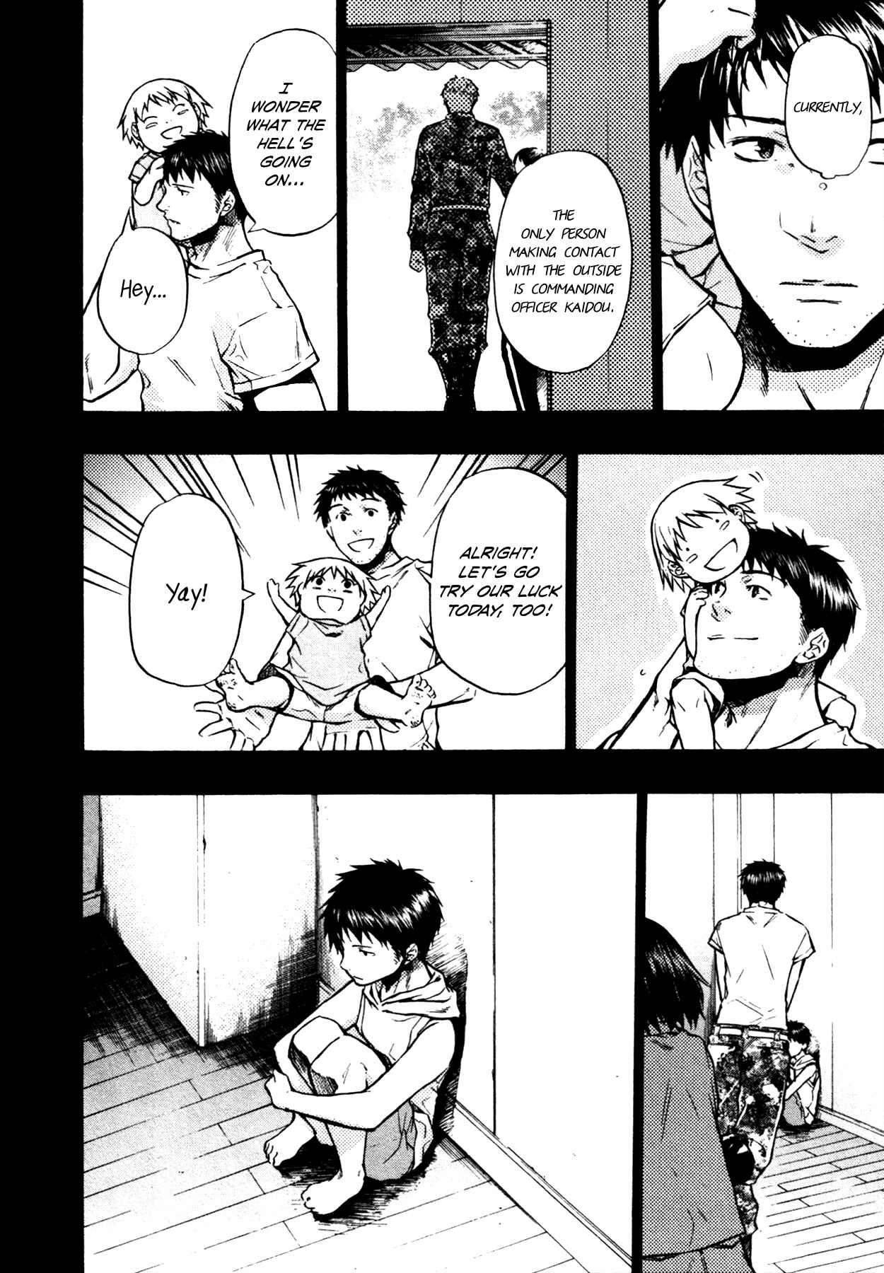 Page 17 Chapter 12 #000000: Ultra Black