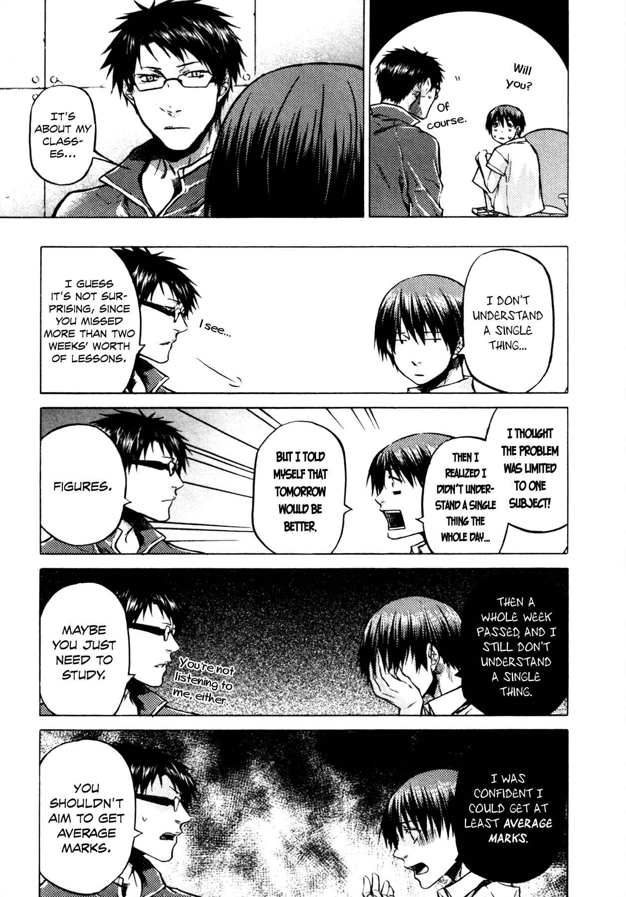 Page 20 Chapter 12 #000000: Ultra Black