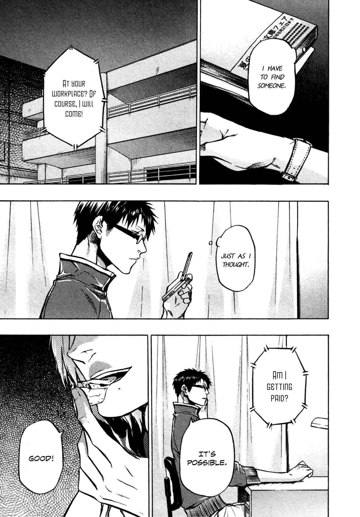 Page 24 Chapter 12 #000000: Ultra Black