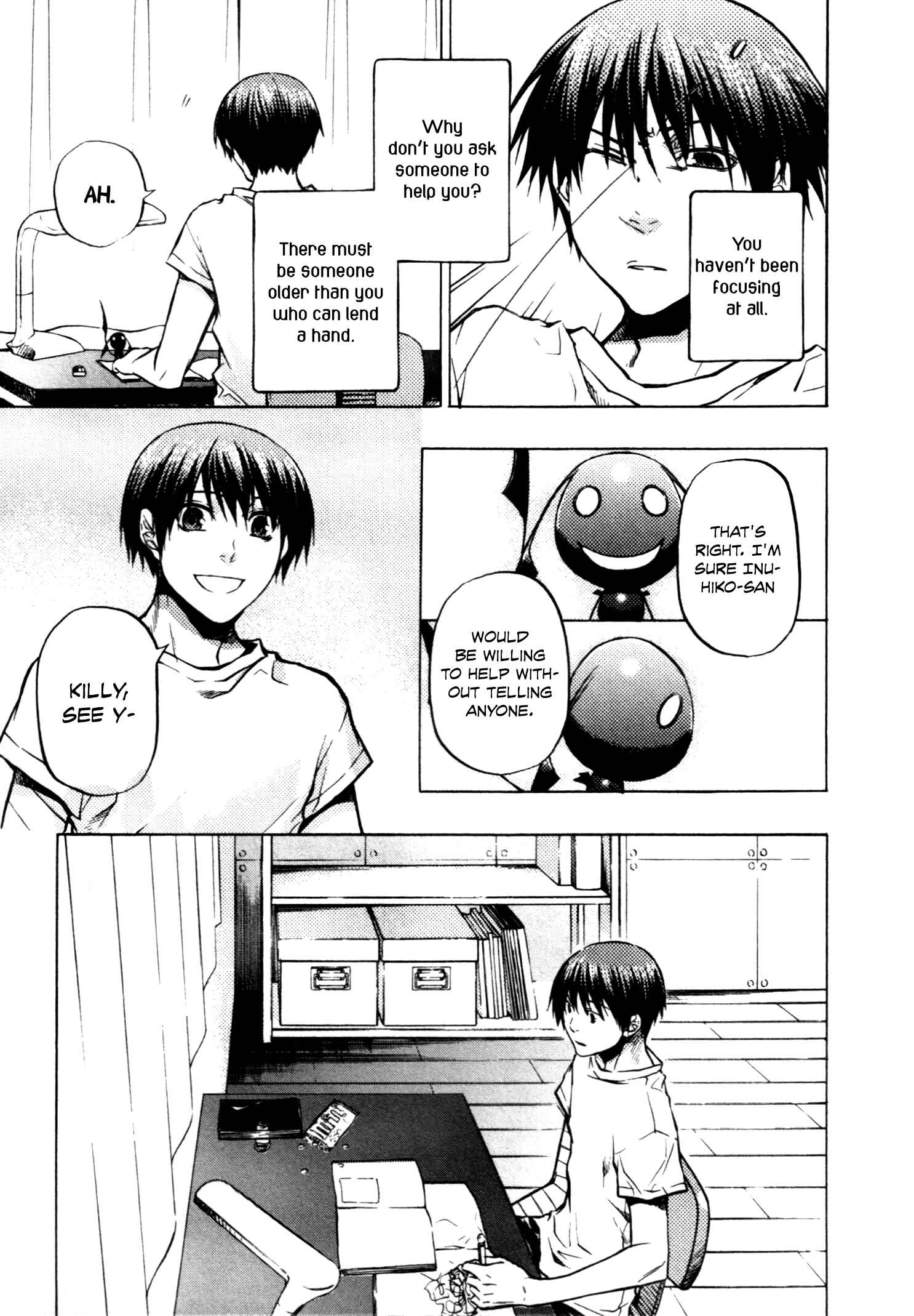 Page 8 Chapter 12 #000000: Ultra Black