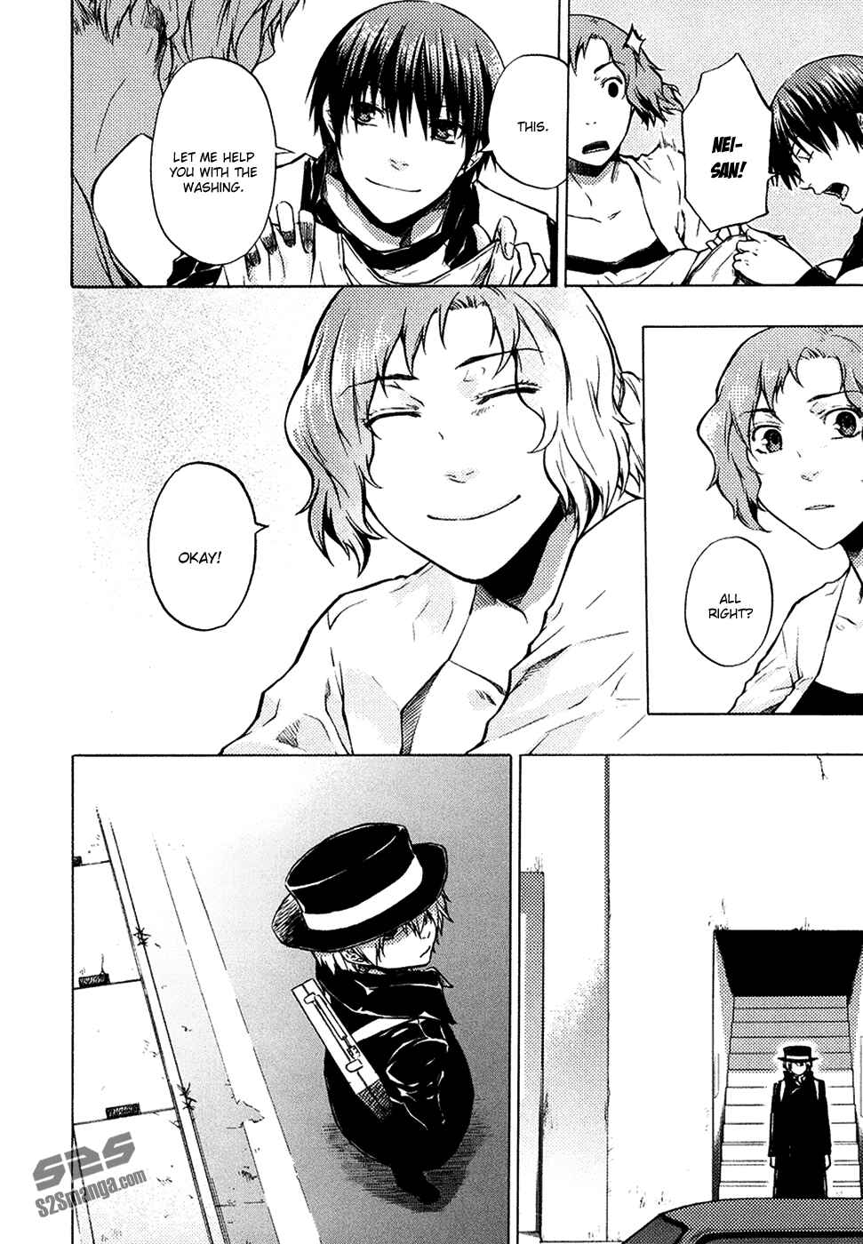 Page 13 Chapter 4 #000000: Ultra Black
