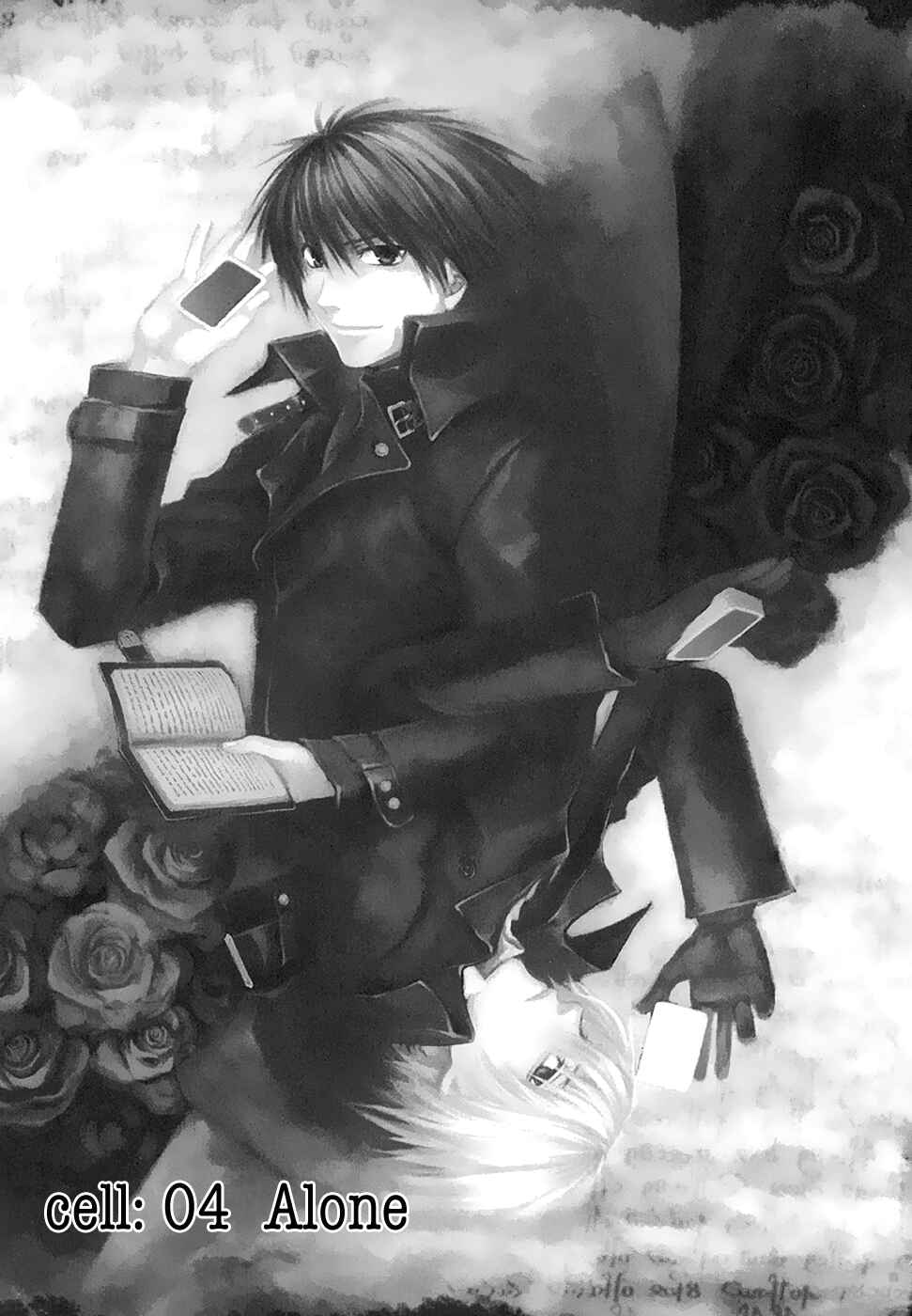 Page 2 Chapter 4 #000000: Ultra Black