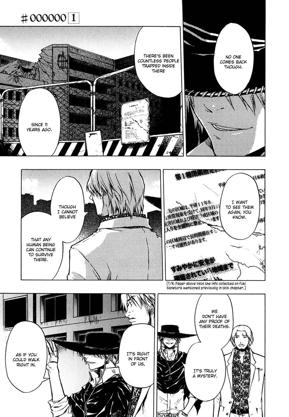 Page 30 Chapter 4 #000000: Ultra Black