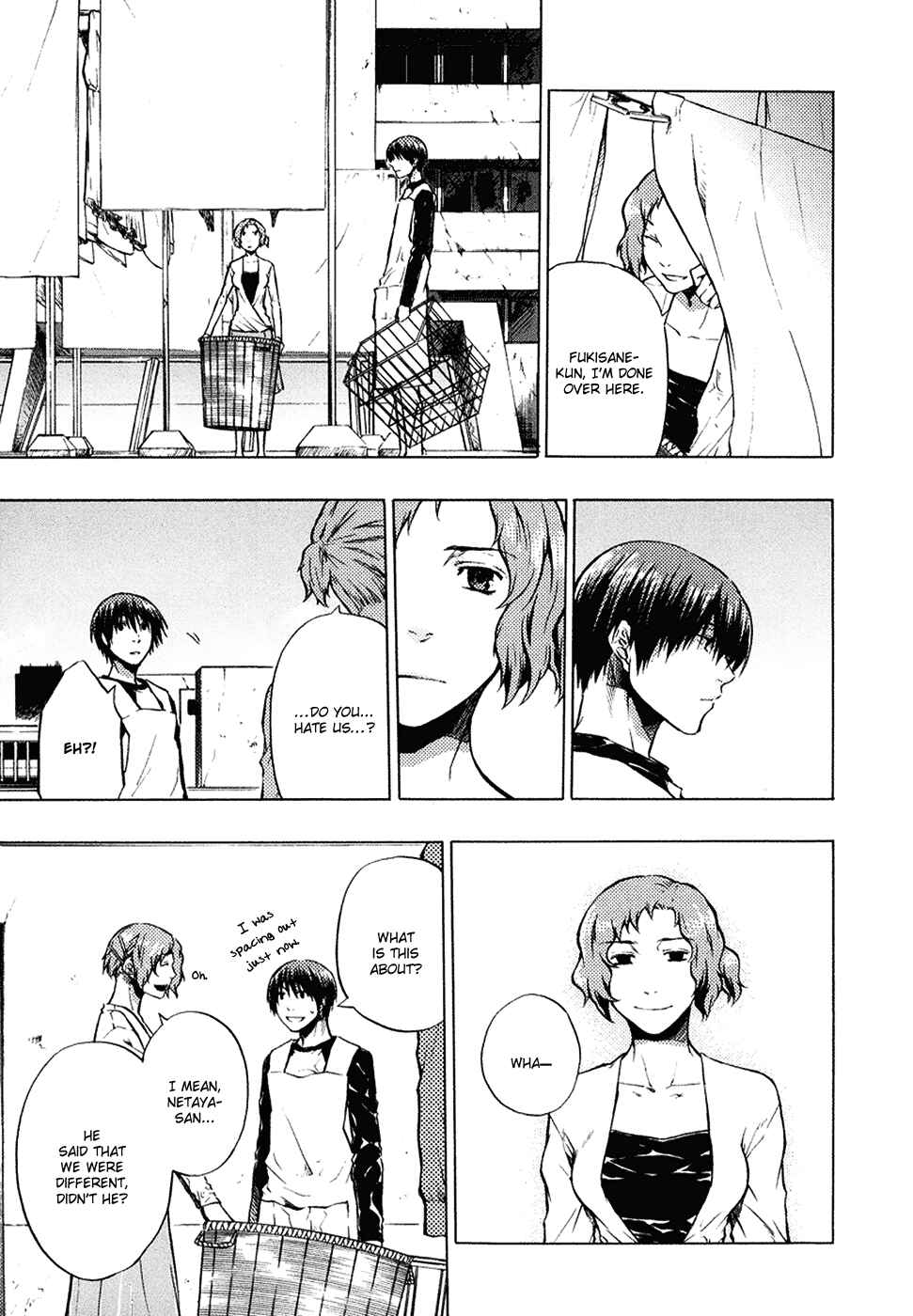 Page 32 Chapter 4 #000000: Ultra Black