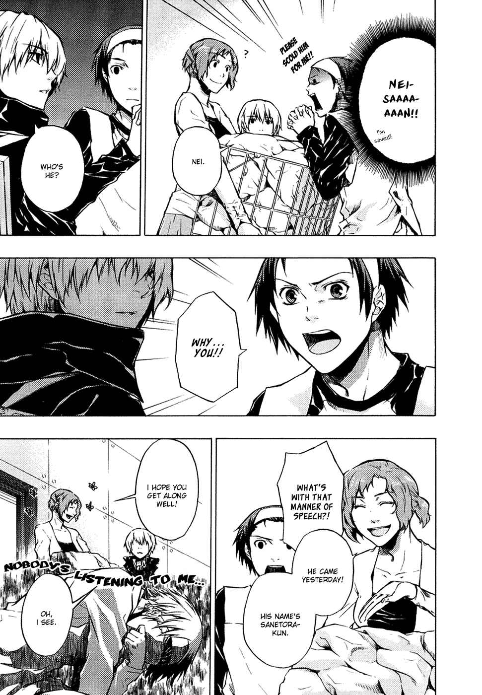 Page 4 Chapter 4 #000000: Ultra Black