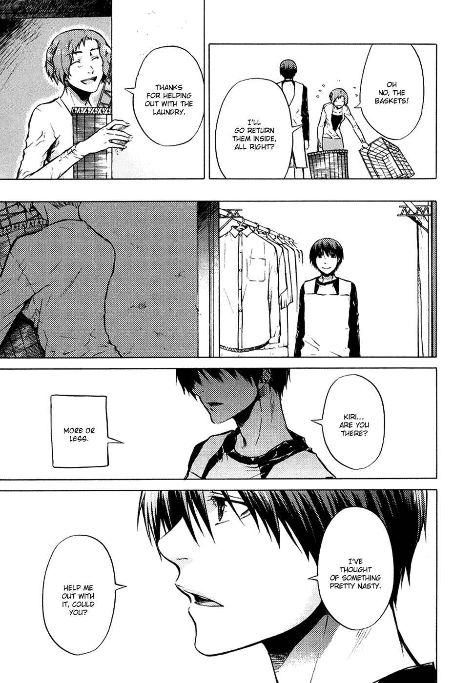 Page 42 Chapter 4 #000000: Ultra Black