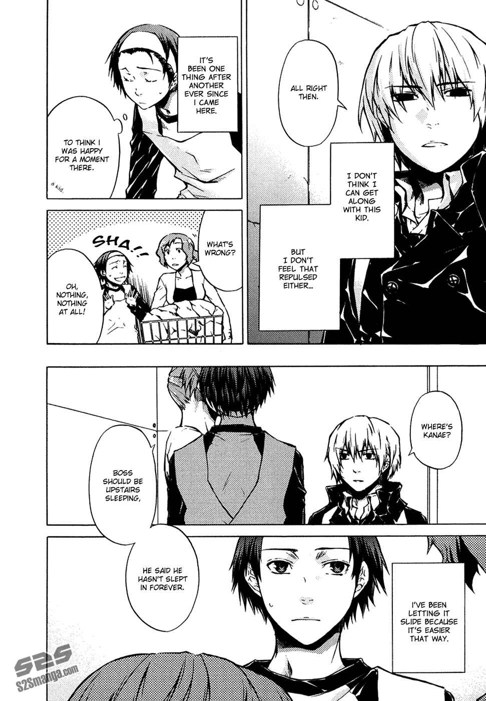 Page 5 Chapter 4 #000000: Ultra Black