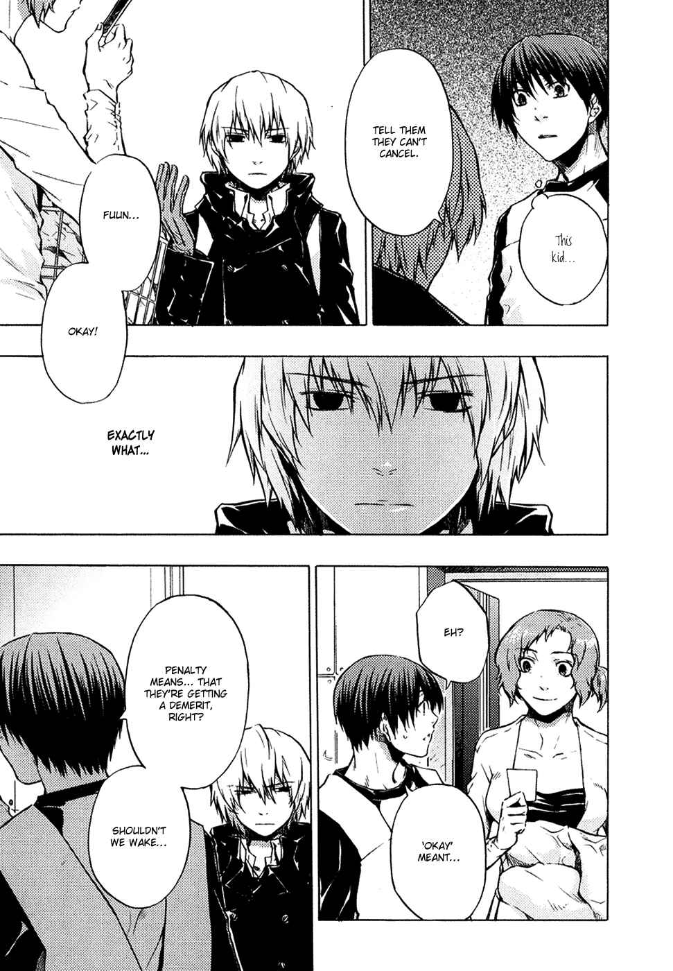 Page 8 Chapter 4 #000000: Ultra Black