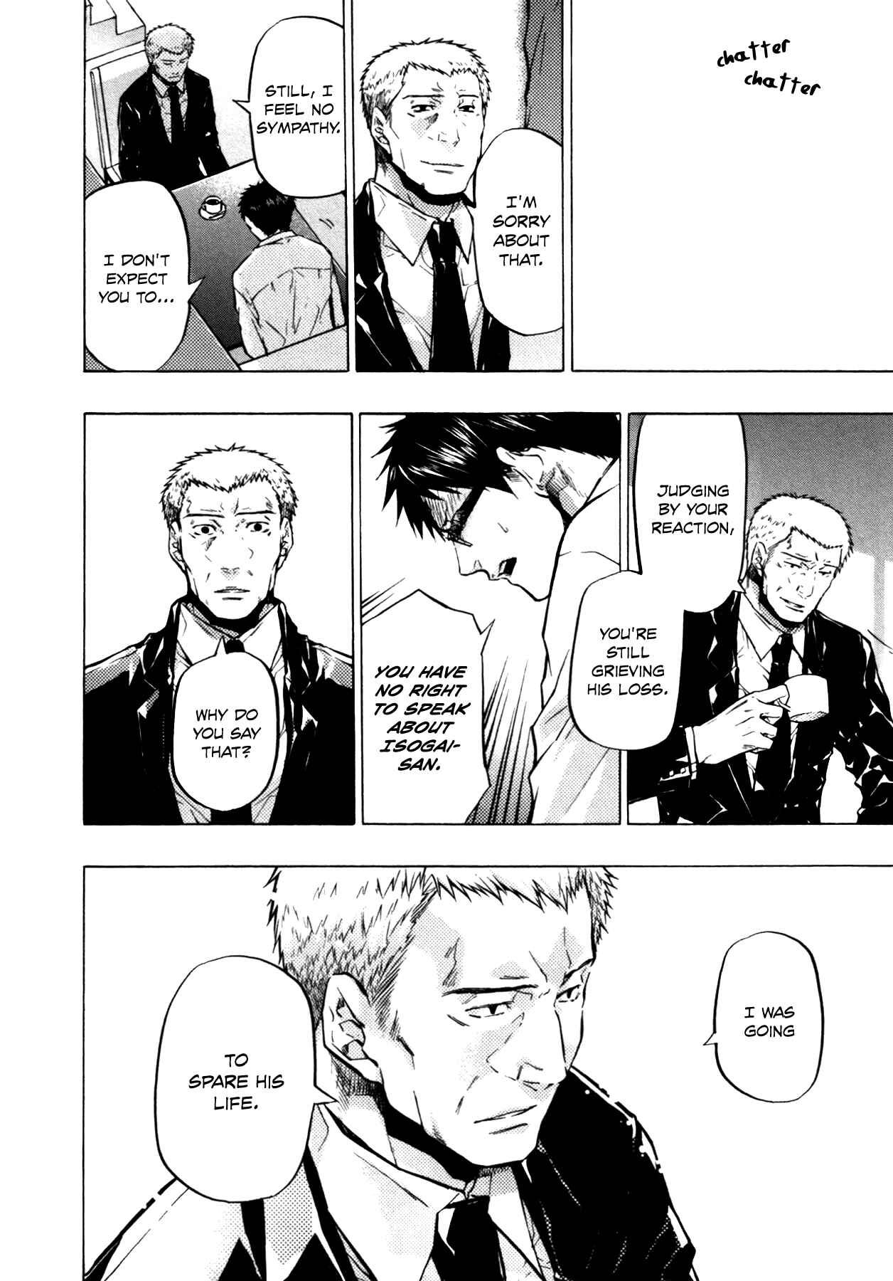 Page 13 Chapter 20 #000000: Ultra Black