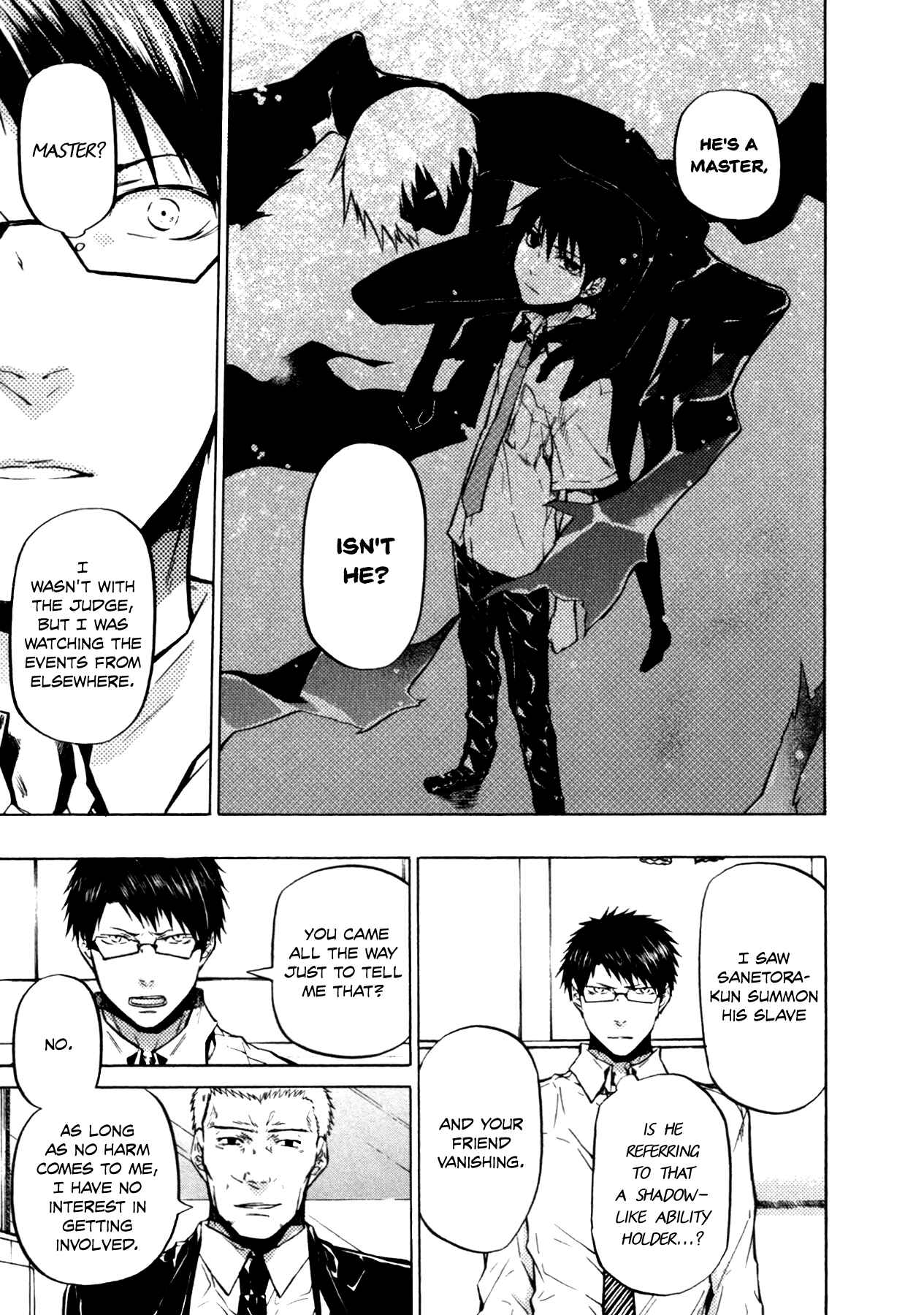 Page 18 Chapter 20 #000000: Ultra Black