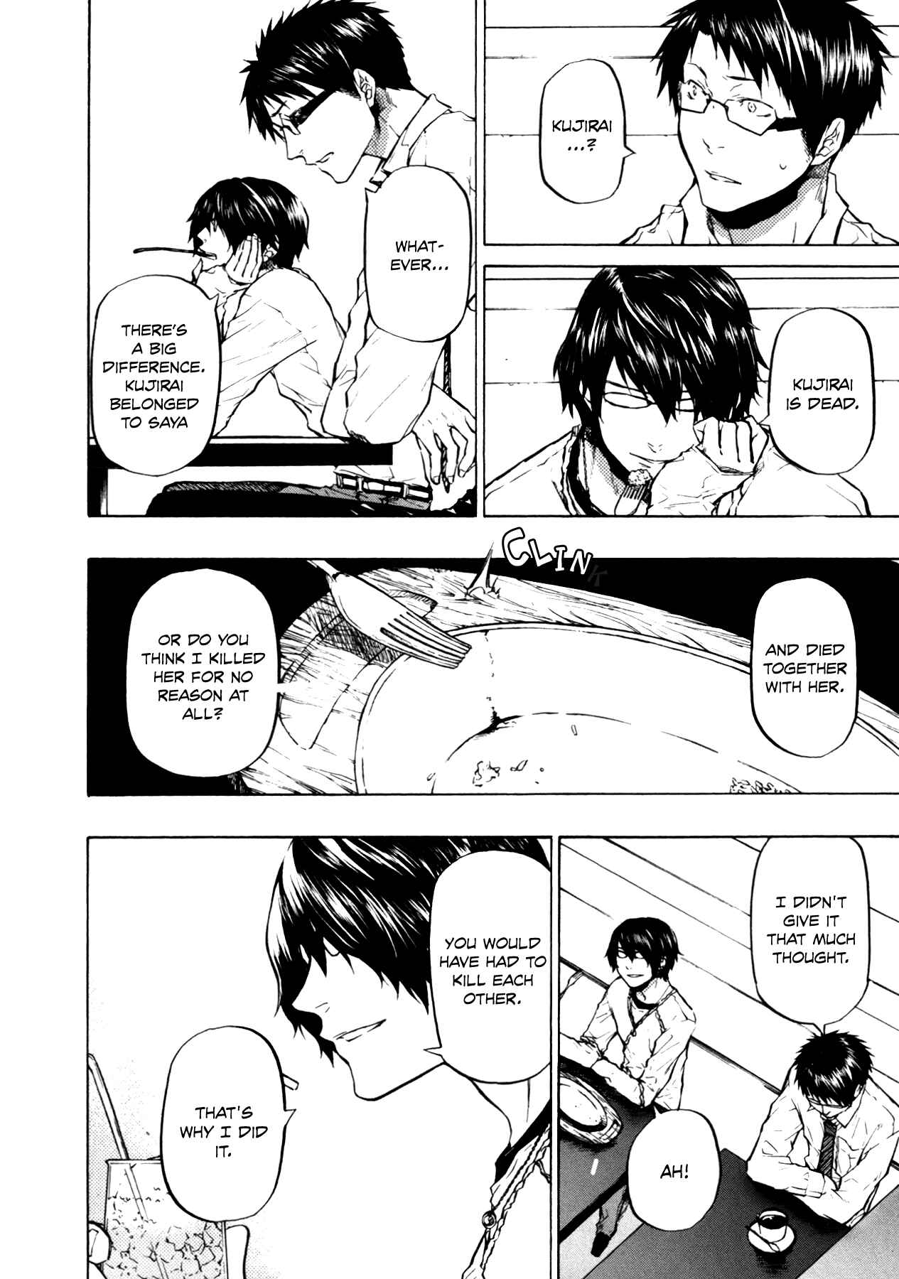 Page 21 Chapter 20 #000000: Ultra Black