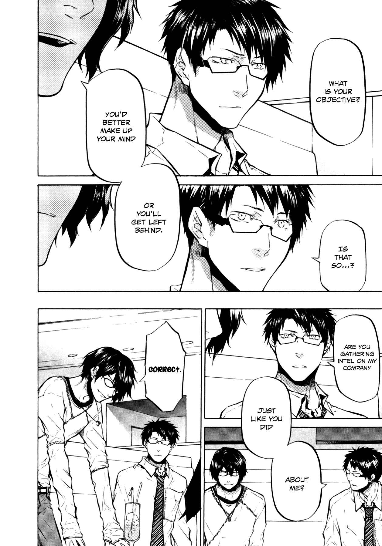 Page 25 Chapter 20 #000000: Ultra Black