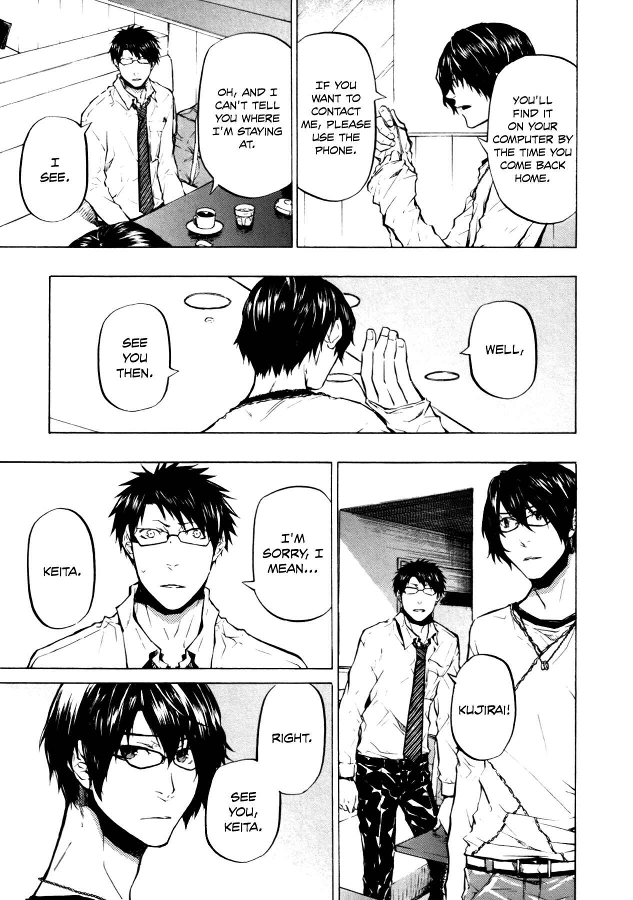 Page 26 Chapter 20 #000000: Ultra Black