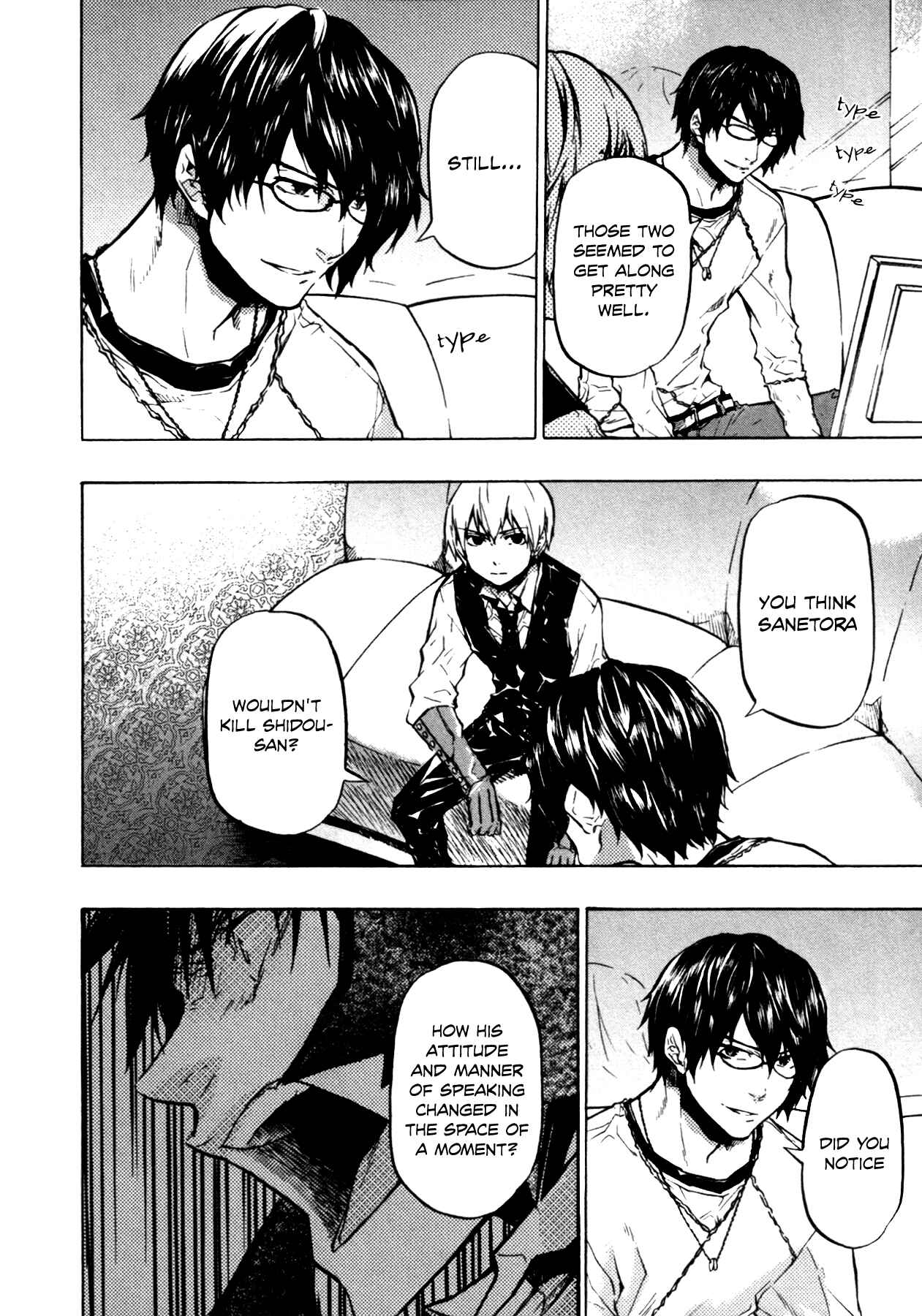 Page 31 Chapter 20 #000000: Ultra Black