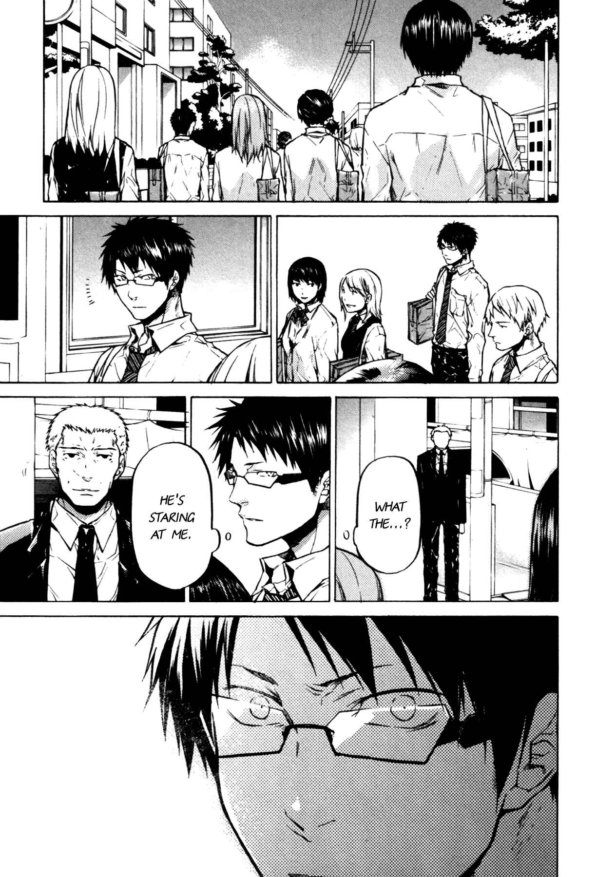 Page 8 Chapter 20 #000000: Ultra Black