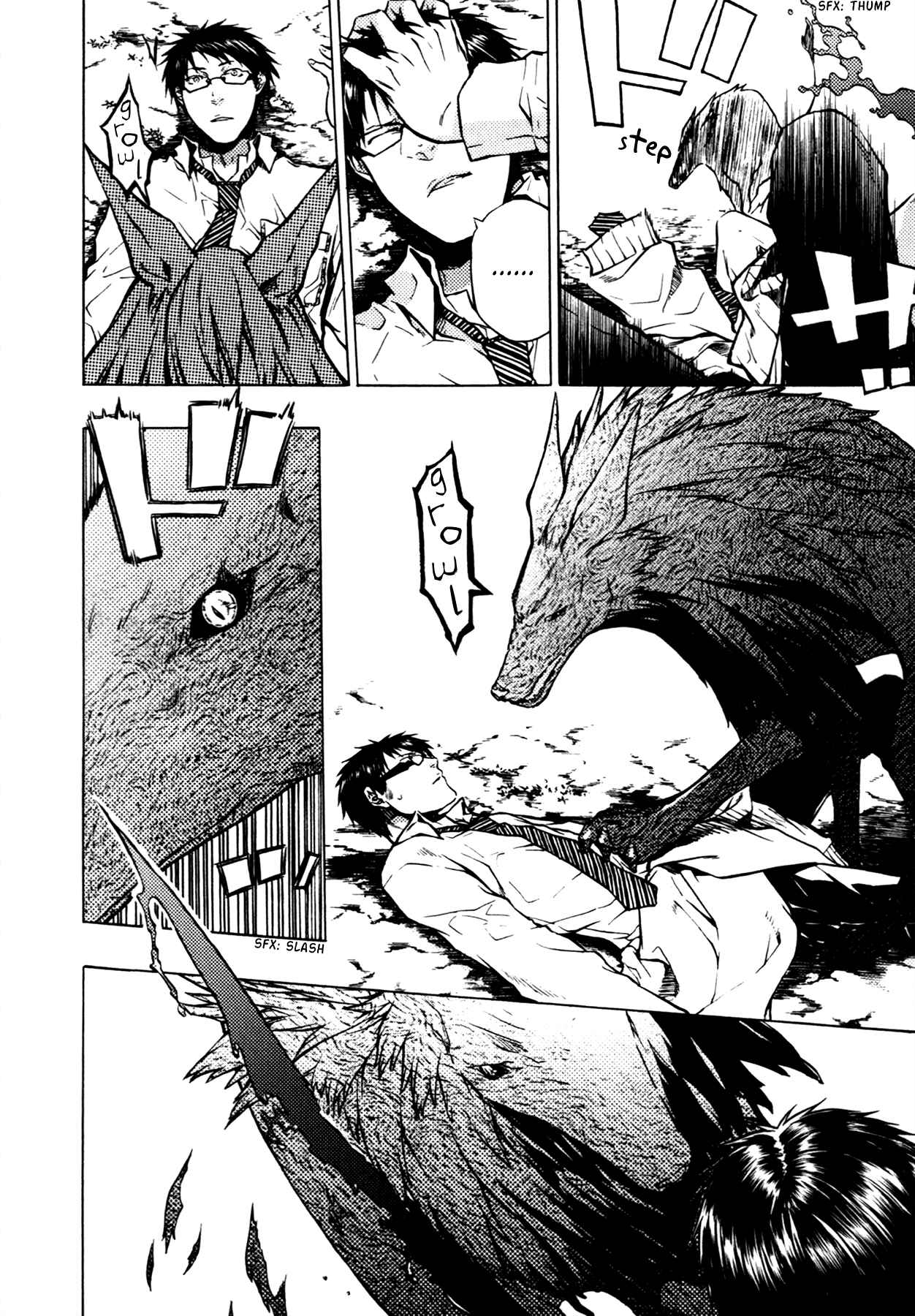 Page 11 Chapter 10 #000000: Ultra Black