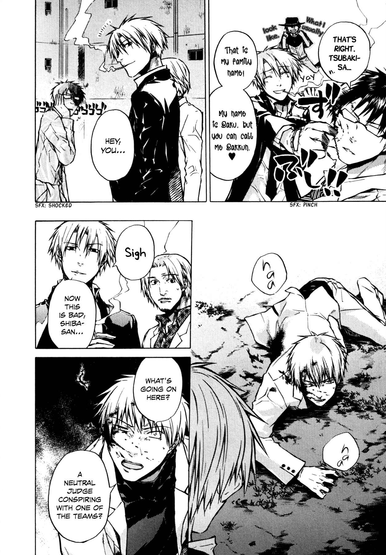 Page 17 Chapter 10 #000000: Ultra Black