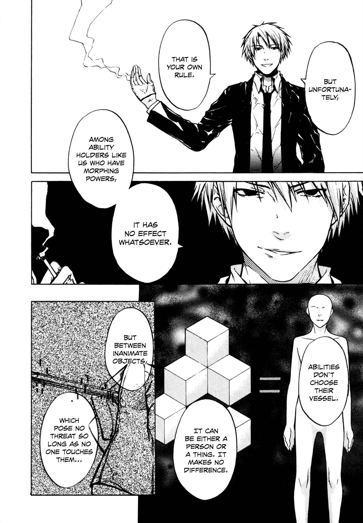 Page 21 Chapter 10 #000000: Ultra Black