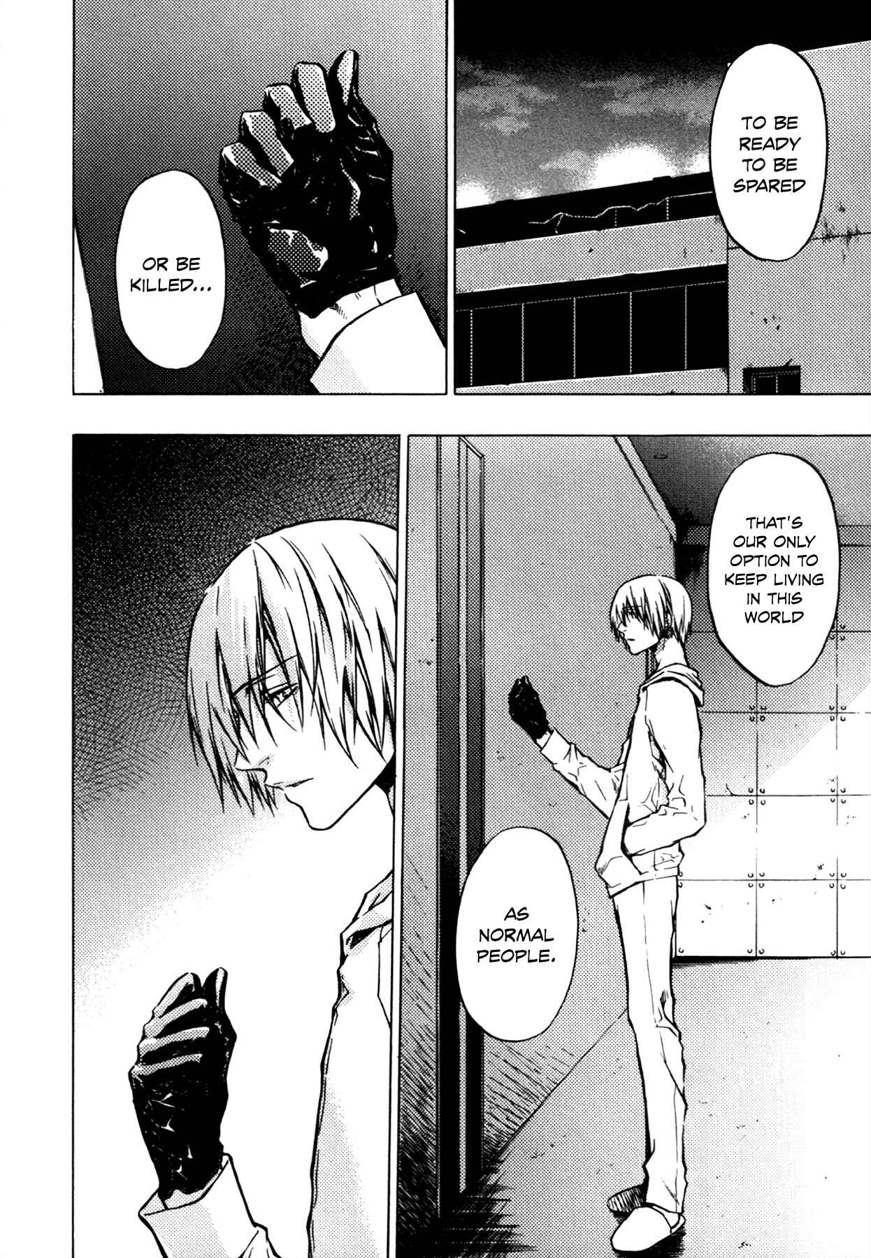 Page 23 Chapter 10 #000000: Ultra Black