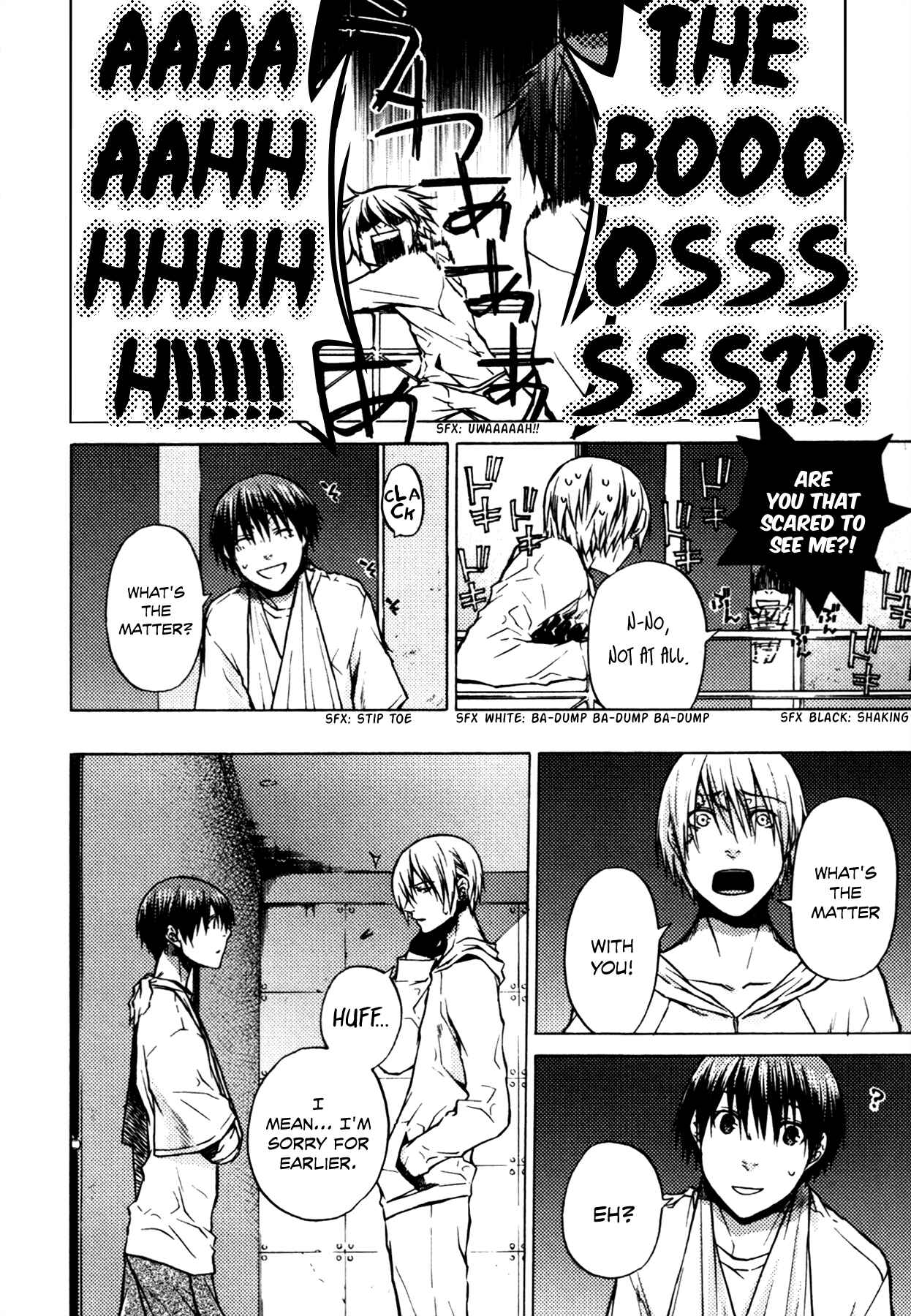 Page 25 Chapter 10 #000000: Ultra Black