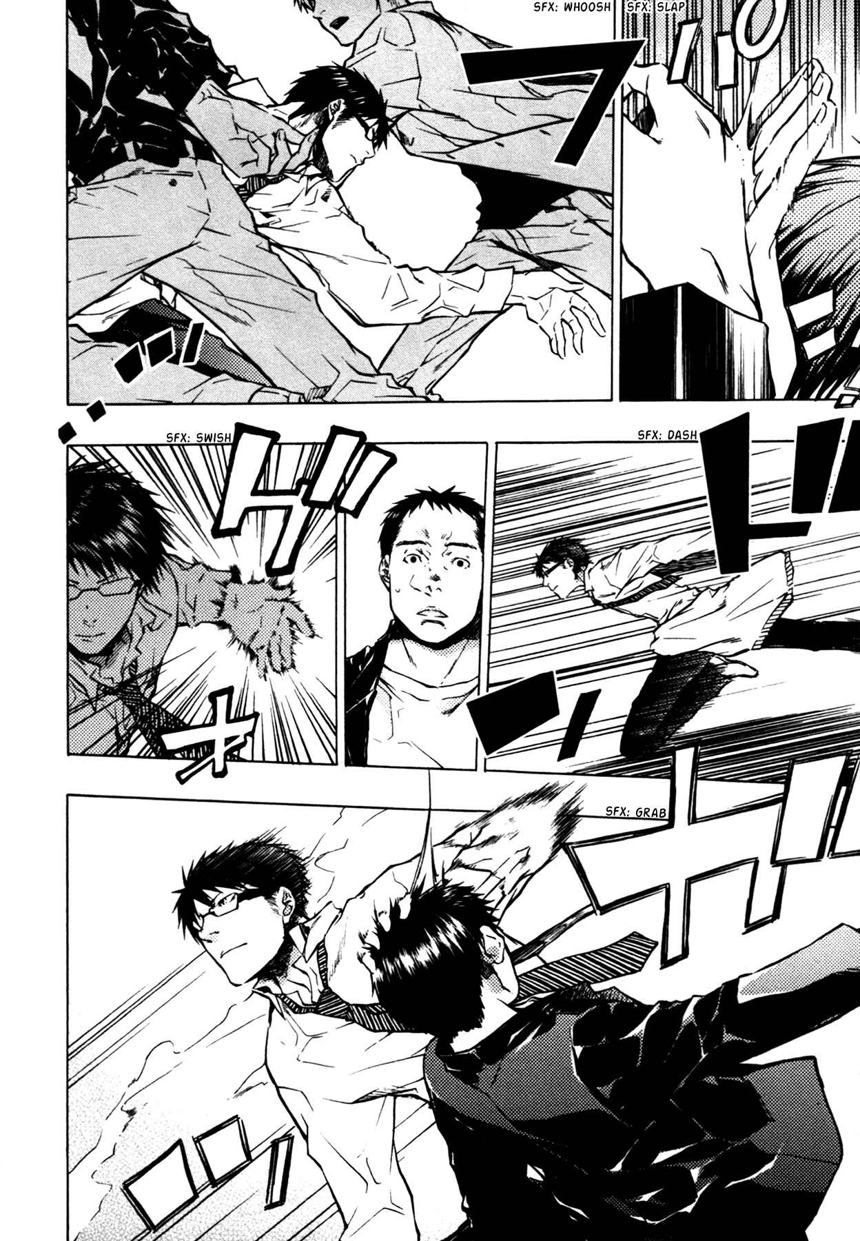 Page 3 Chapter 10 #000000: Ultra Black