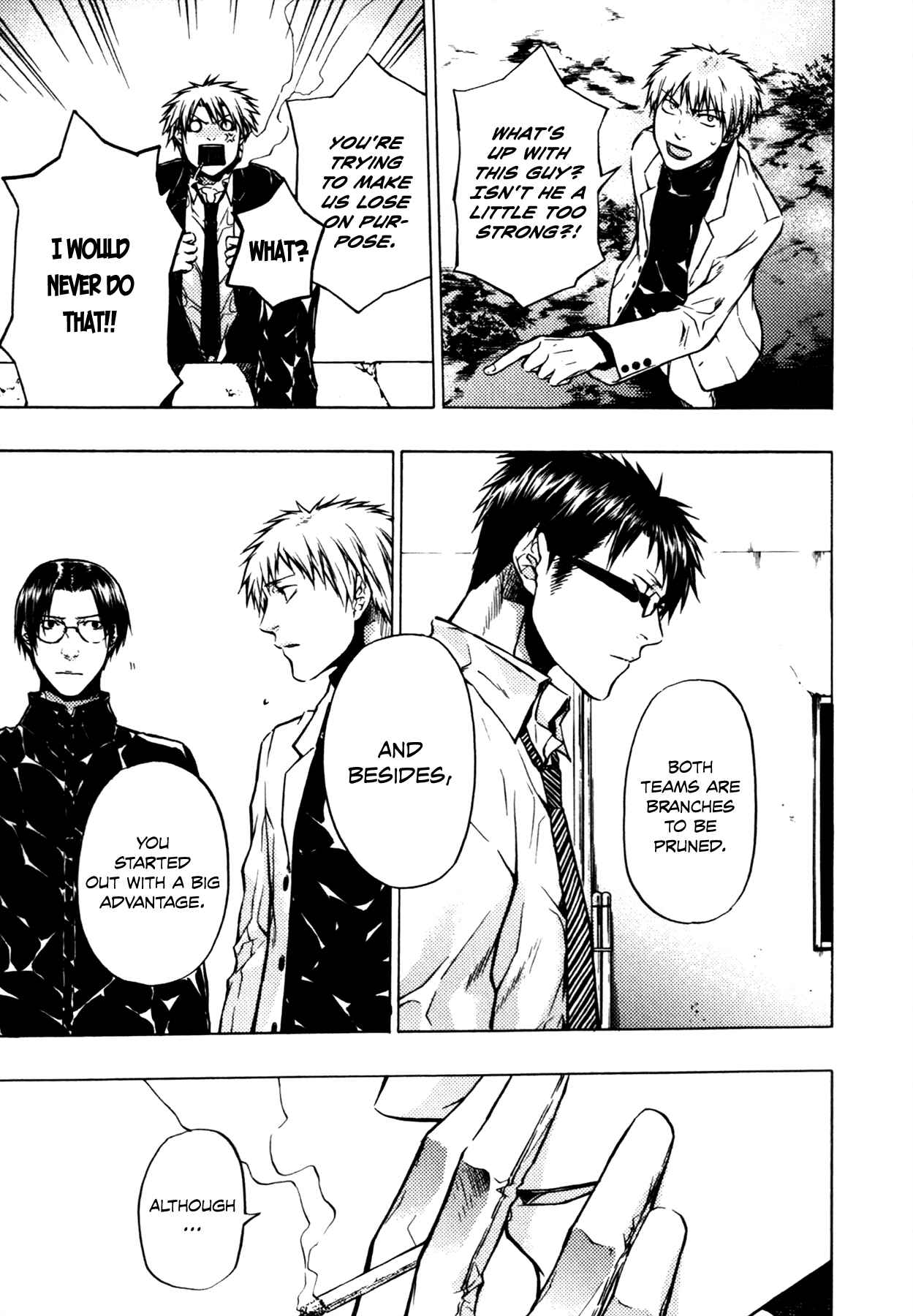 Page 6 Chapter 10 #000000: Ultra Black