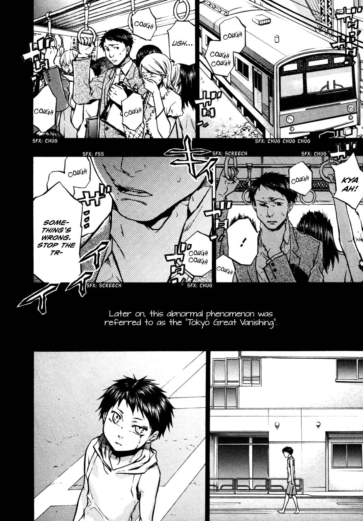 Page 13 Chapter 15 #000000: Ultra Black