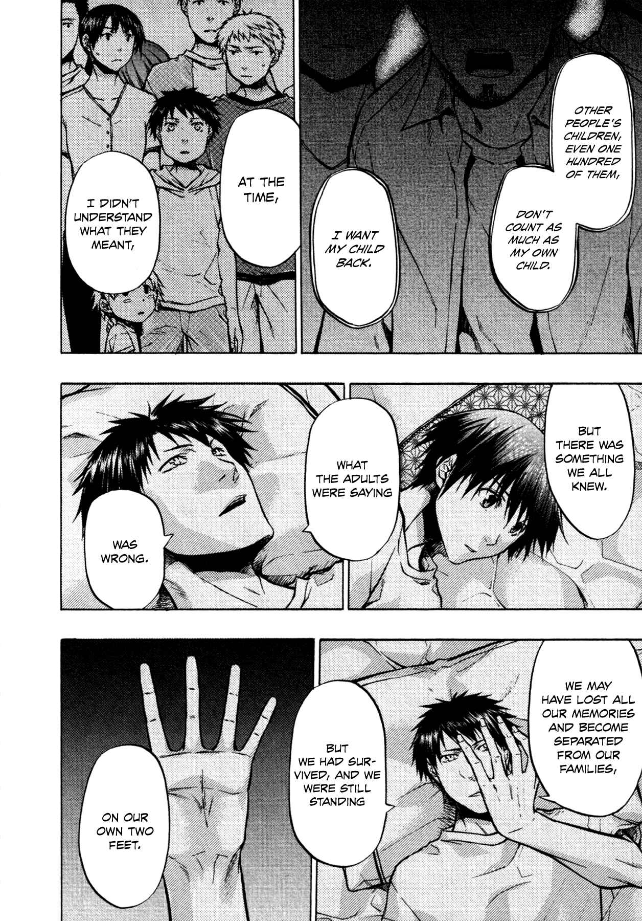 Page 17 Chapter 15 #000000: Ultra Black