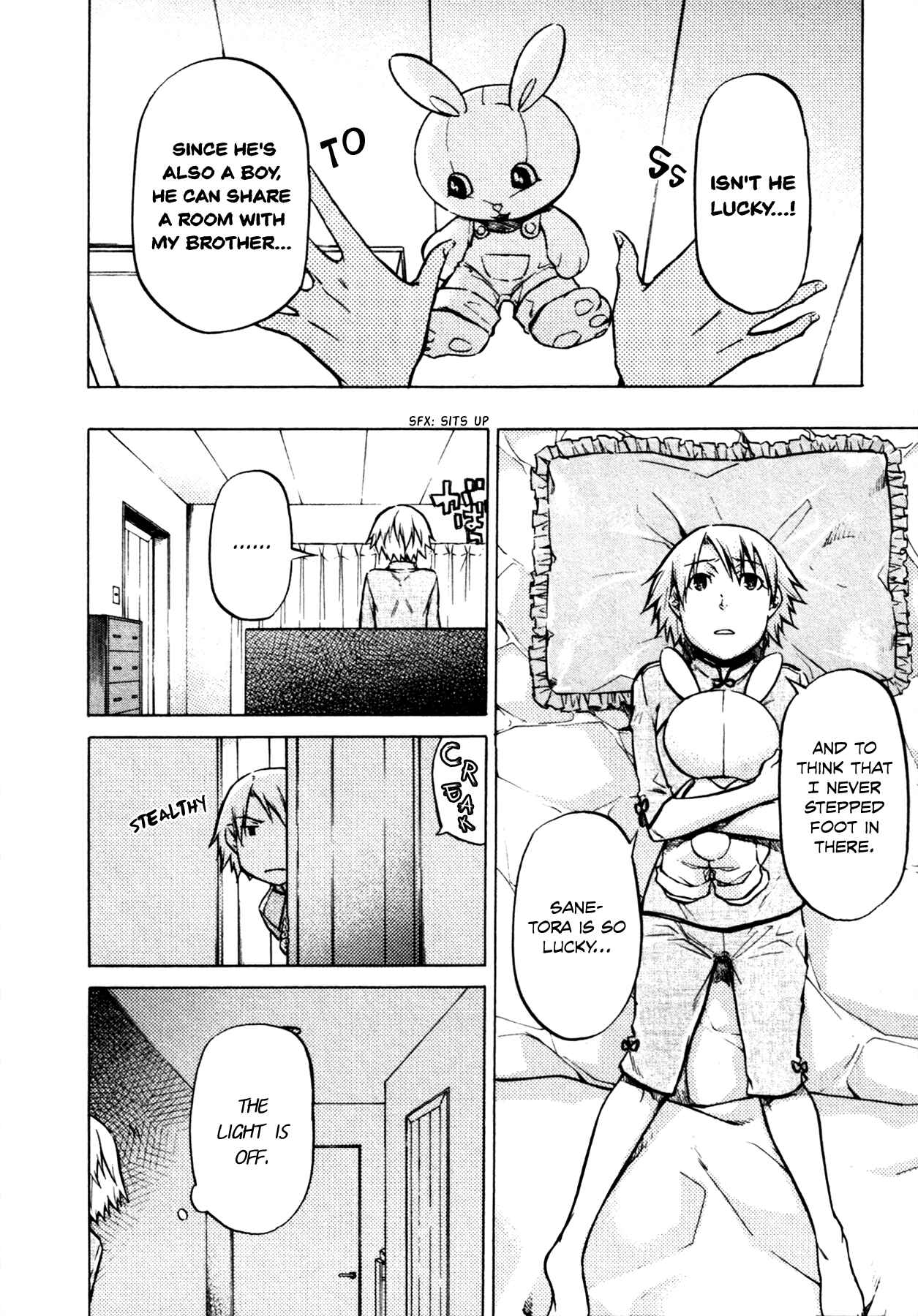 Page 19 Chapter 15 #000000: Ultra Black