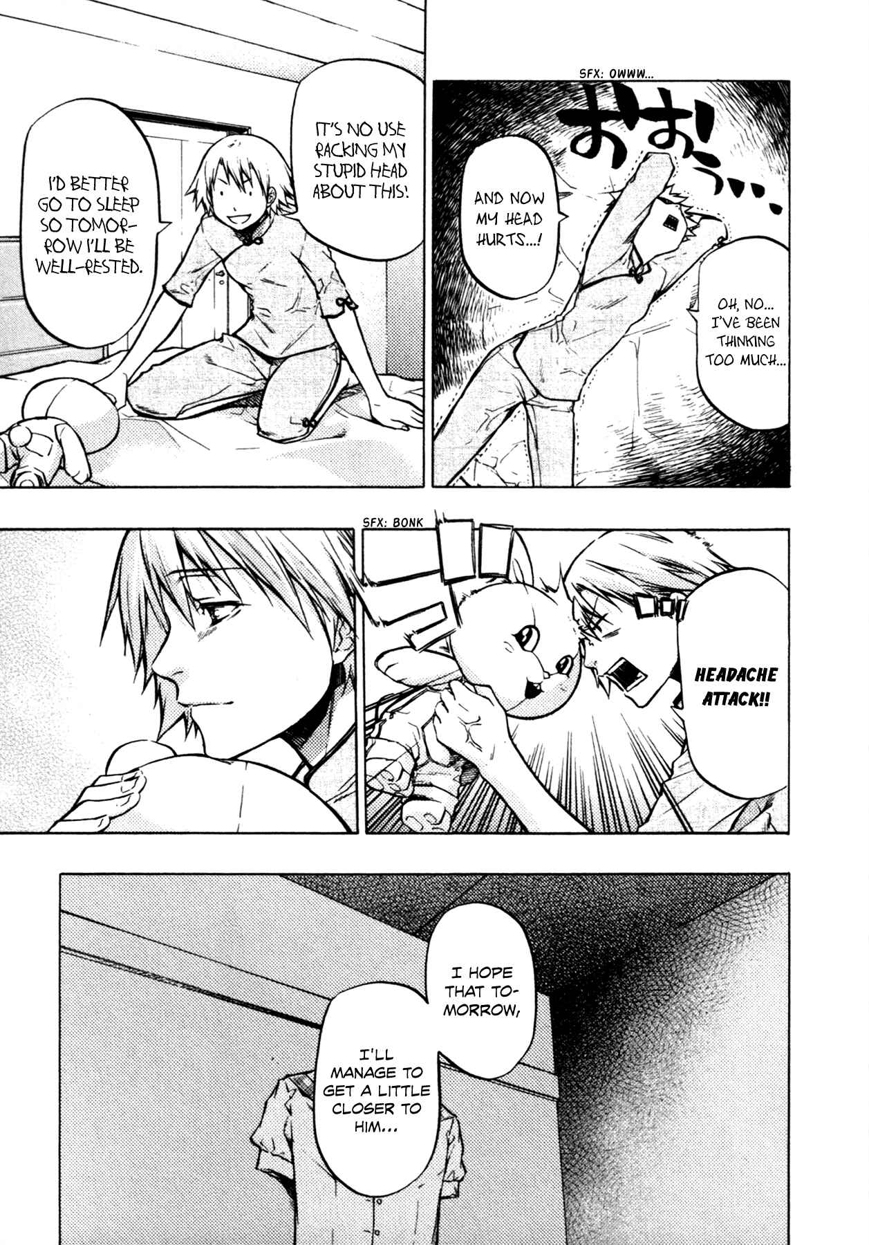 Page 22 Chapter 15 #000000: Ultra Black