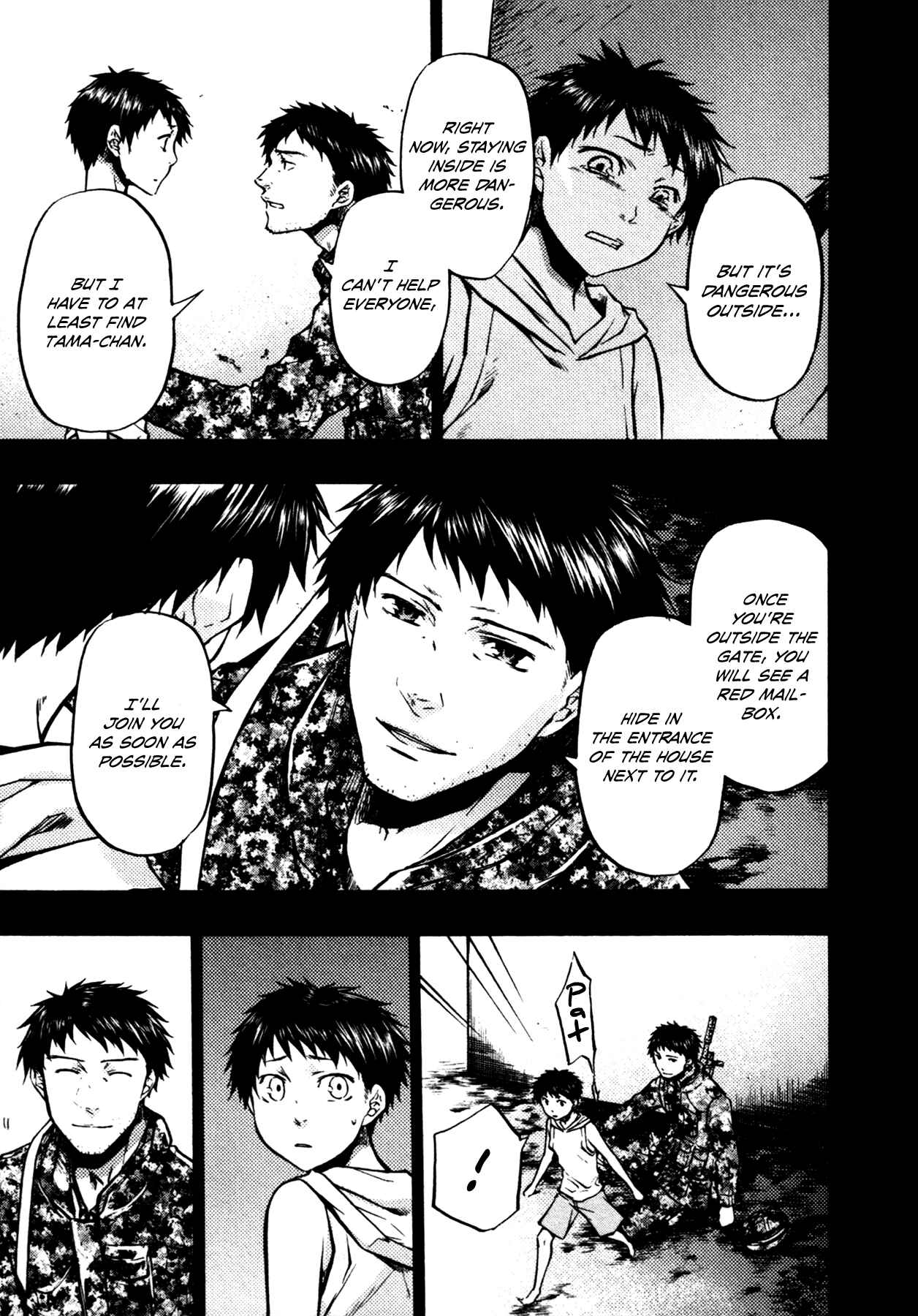 Page 32 Chapter 15 #000000: Ultra Black