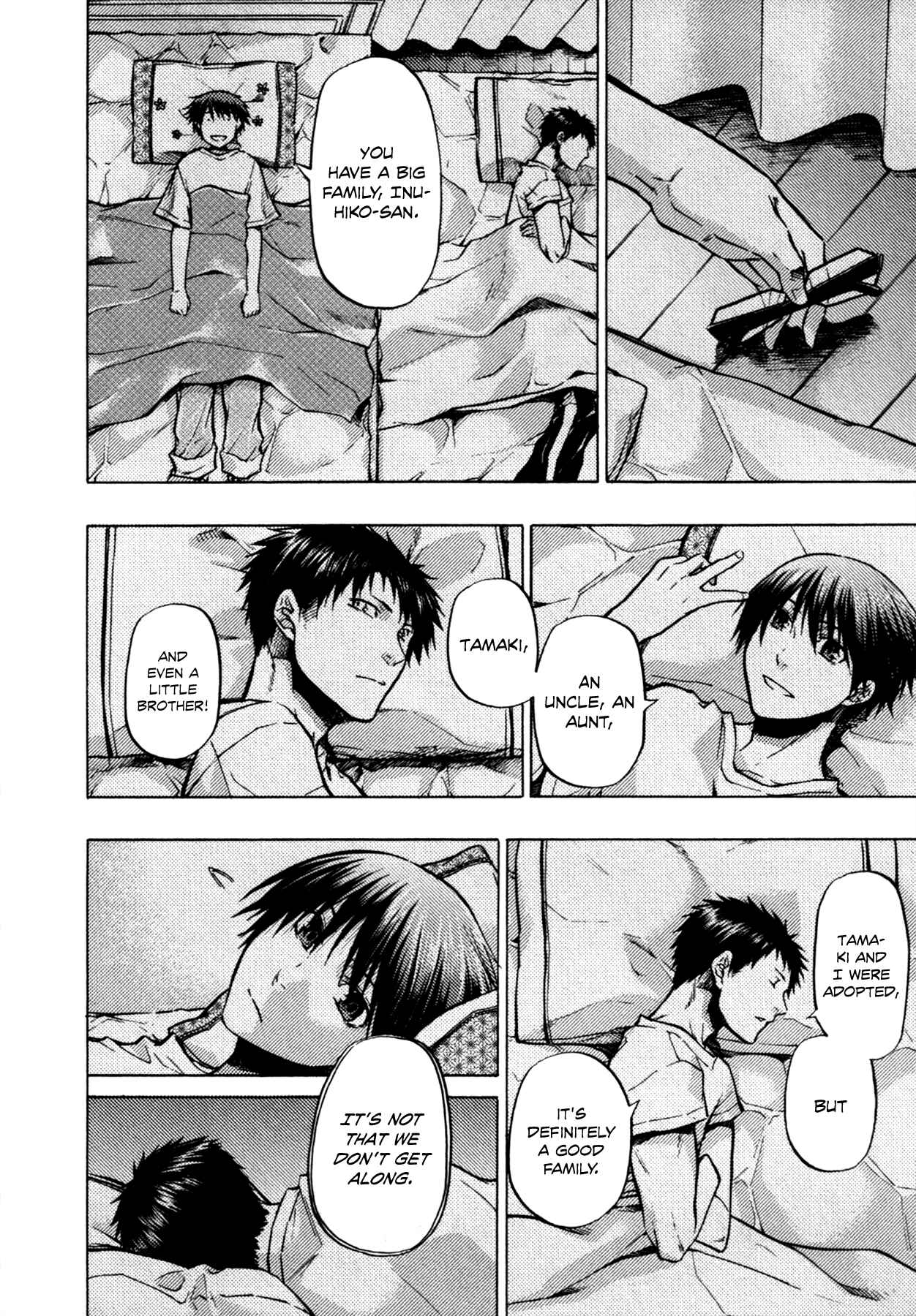 Page 5 Chapter 15 #000000: Ultra Black