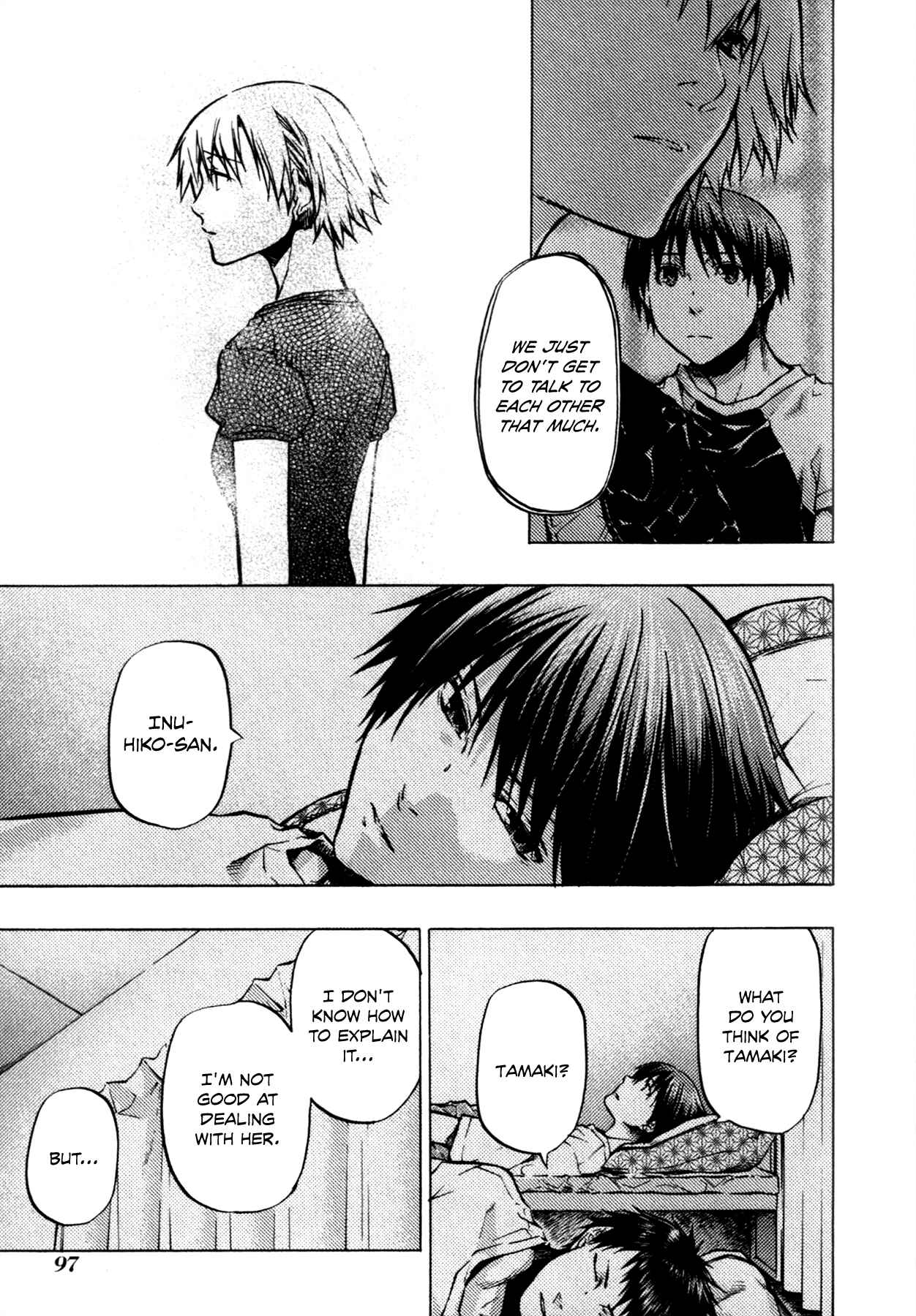 Page 6 Chapter 15 #000000: Ultra Black
