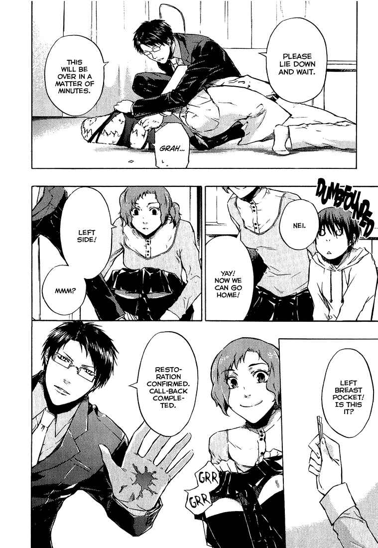 Page 10 Chapter 2 #000000: Ultra Black