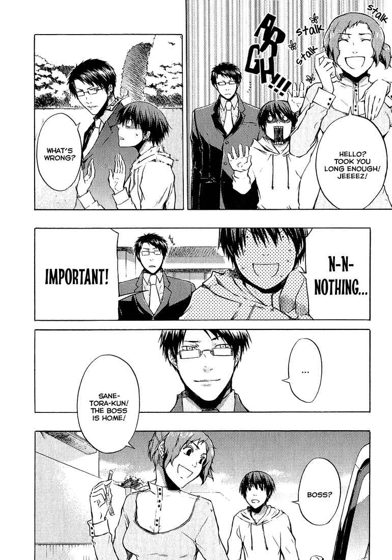 Page 12 Chapter 2 #000000: Ultra Black