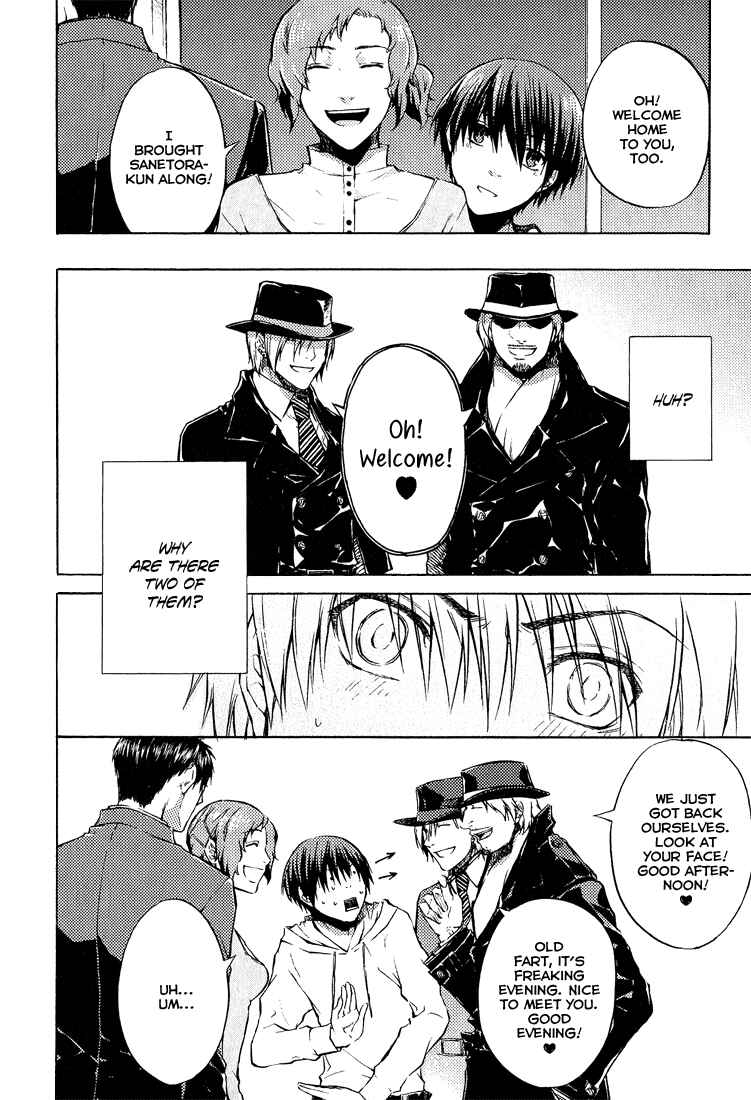Page 14 Chapter 2 #000000: Ultra Black