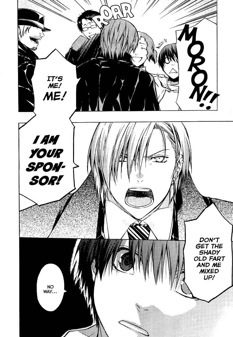 Page 16 Chapter 2 #000000: Ultra Black