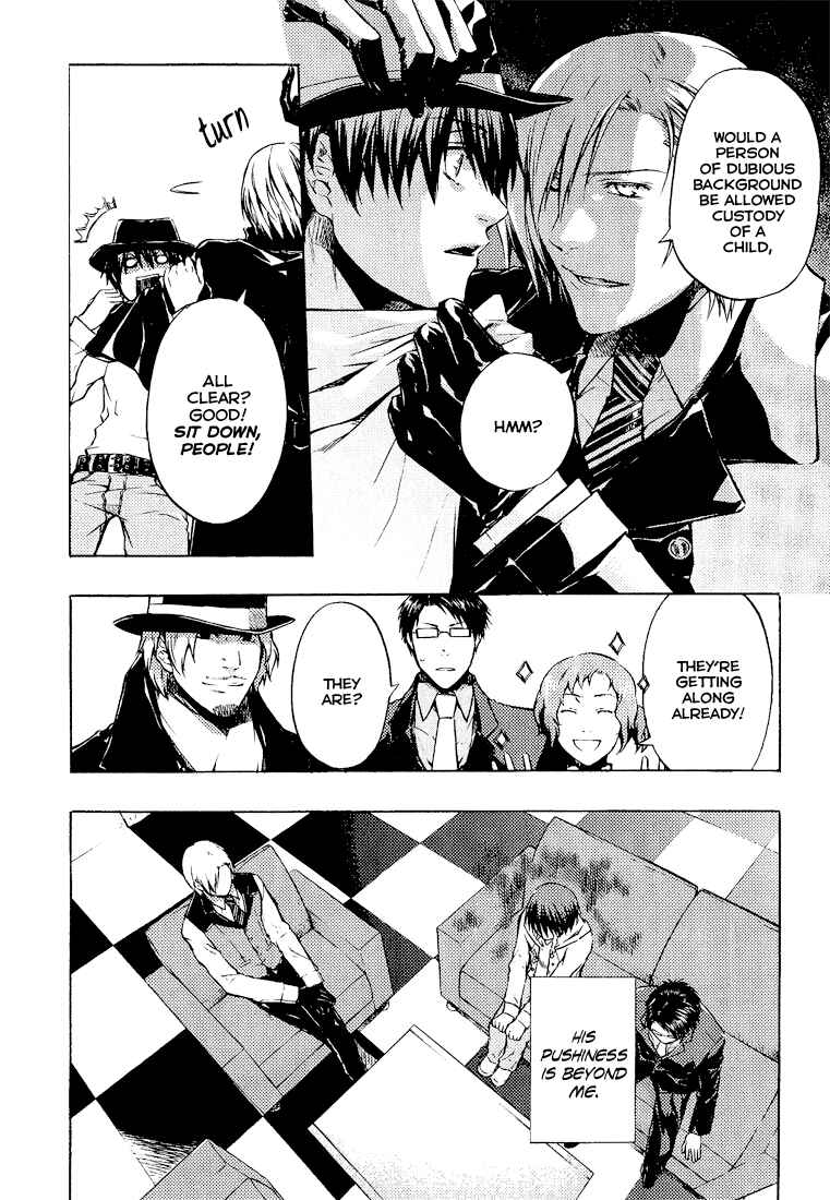 Page 18 Chapter 2 #000000: Ultra Black