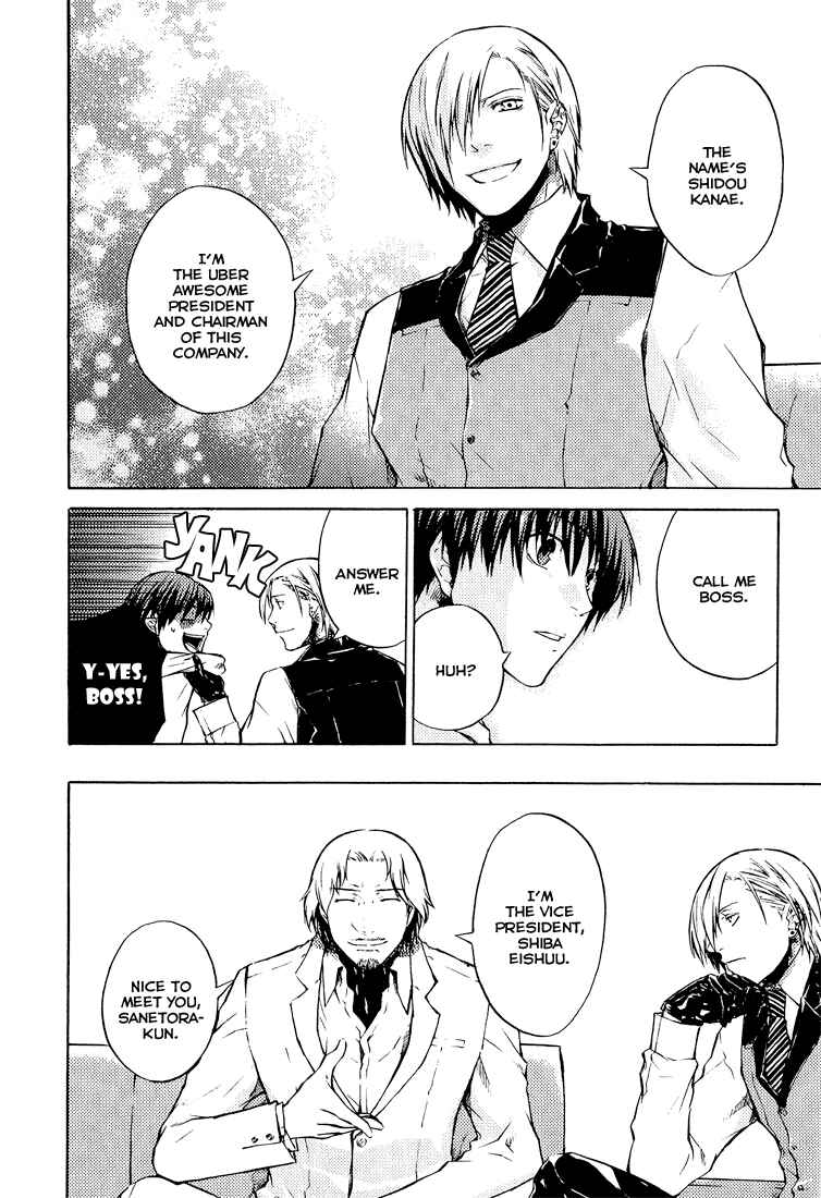 Page 20 Chapter 2 #000000: Ultra Black