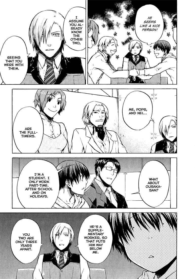 Page 21 Chapter 2 #000000: Ultra Black
