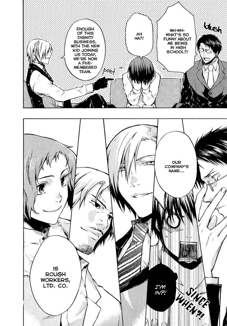 Page 22 Chapter 2 #000000: Ultra Black
