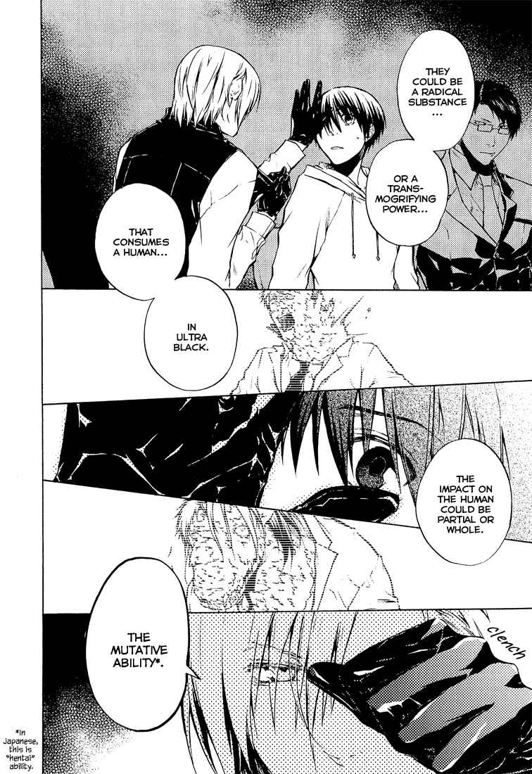 Page 28 Chapter 2 #000000: Ultra Black