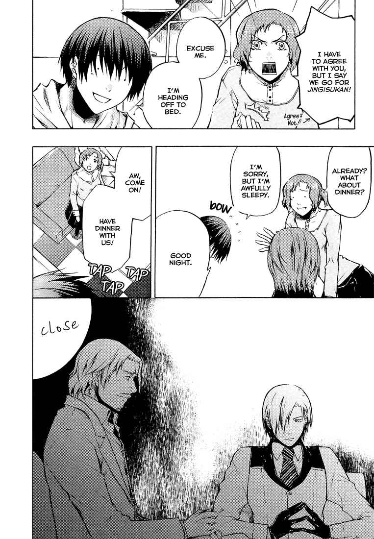 Page 34 Chapter 2 #000000: Ultra Black