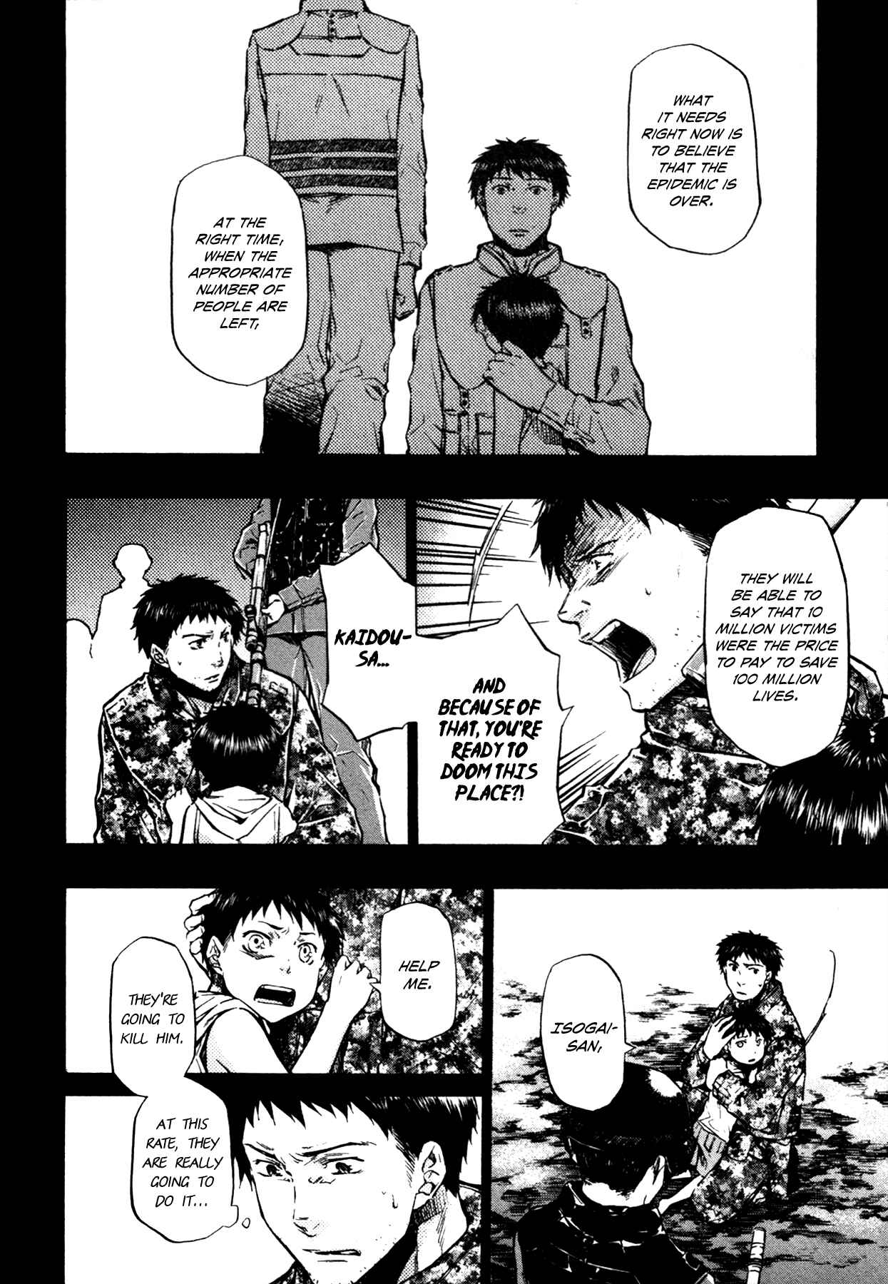 Page 10 Chapter 16 #000000: Ultra Black