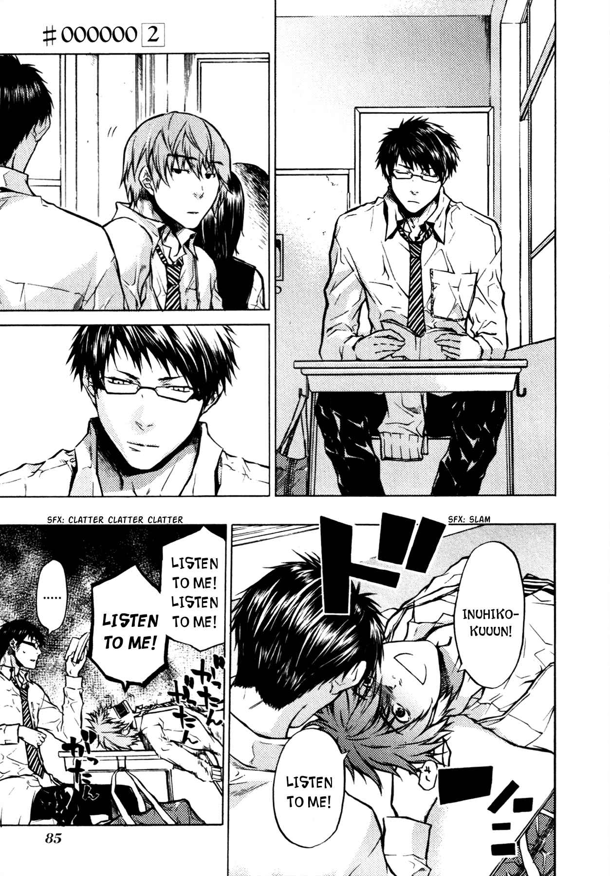 Page 12 Chapter 8 #000000: Ultra Black
