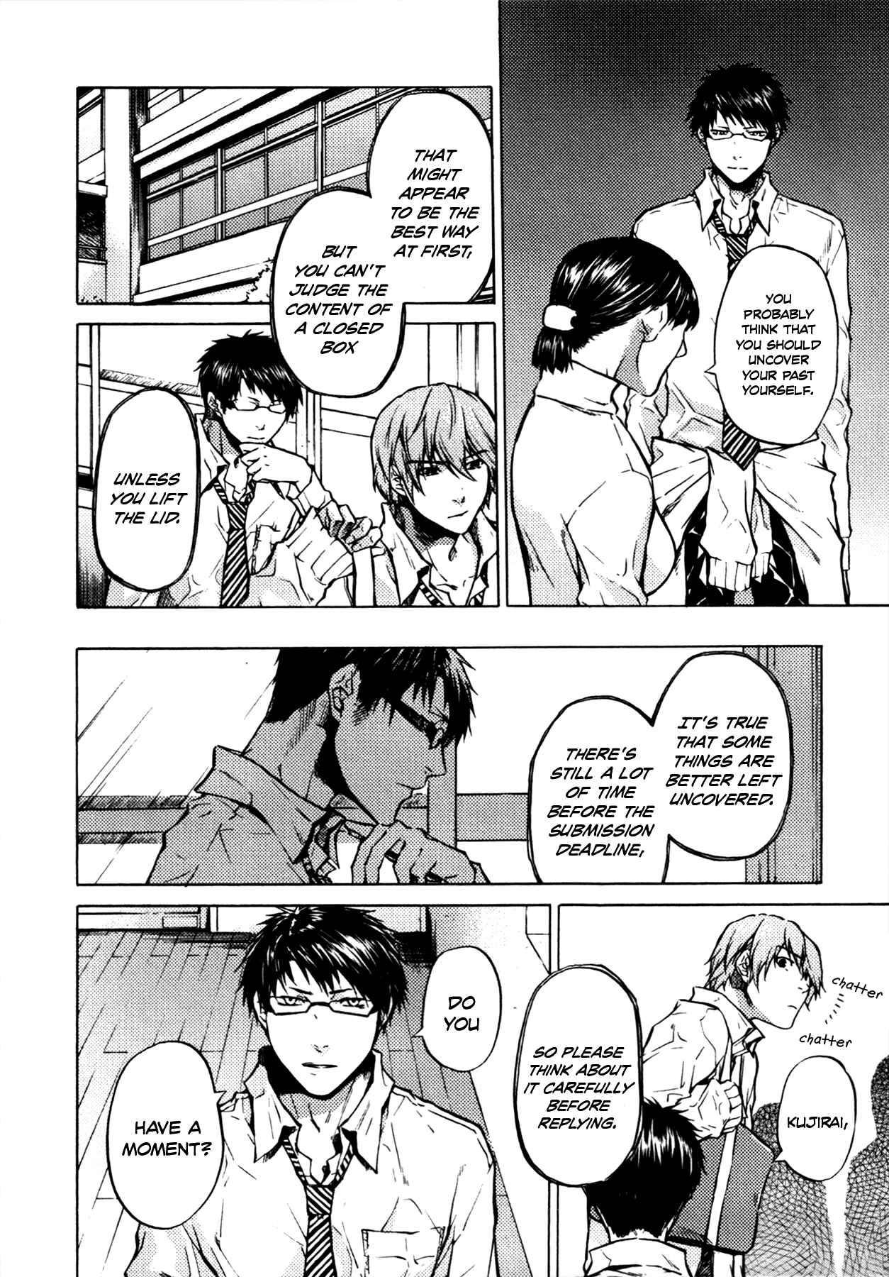 Page 19 Chapter 8 #000000: Ultra Black