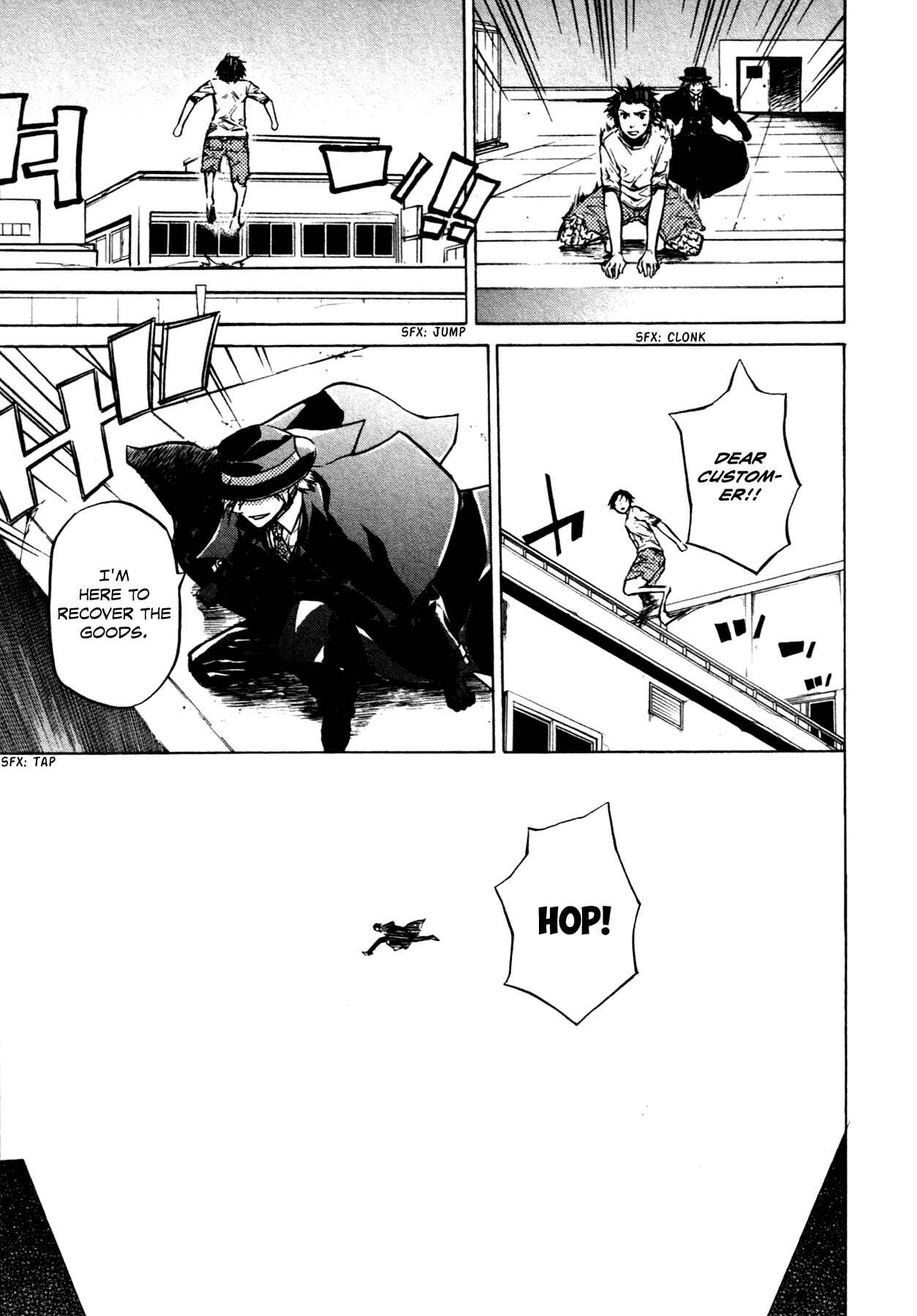 Page 12 Chapter 13 #000000: Ultra Black