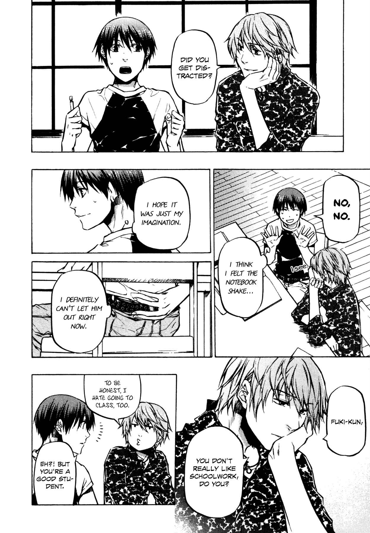 Page 15 Chapter 13 #000000: Ultra Black